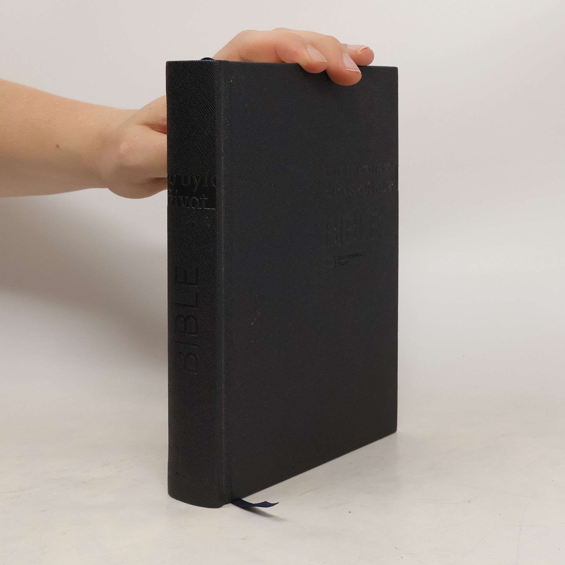 Collective Bible
