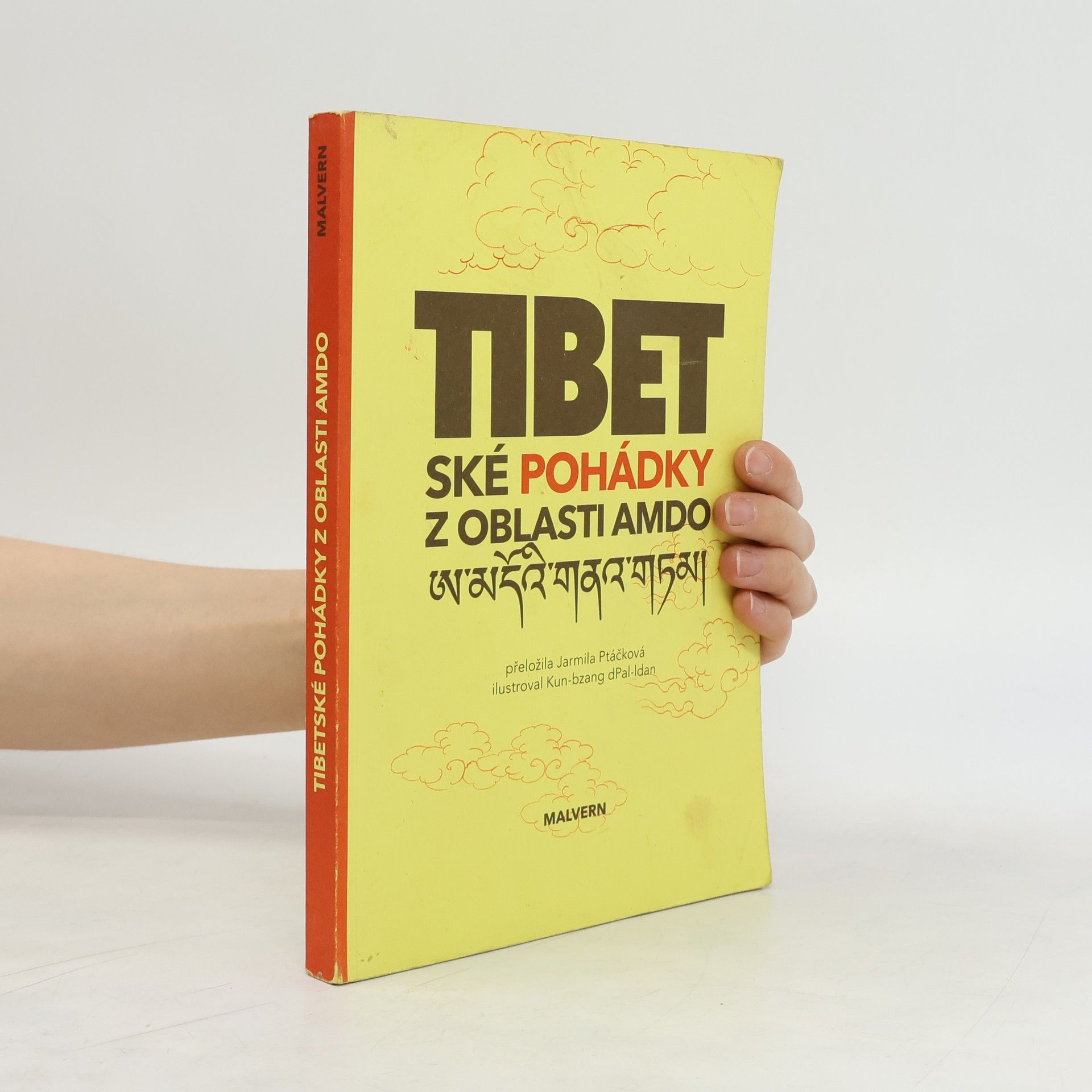 Kun bzang dpal Idan Tibetské pohádky z oblasti Amdo