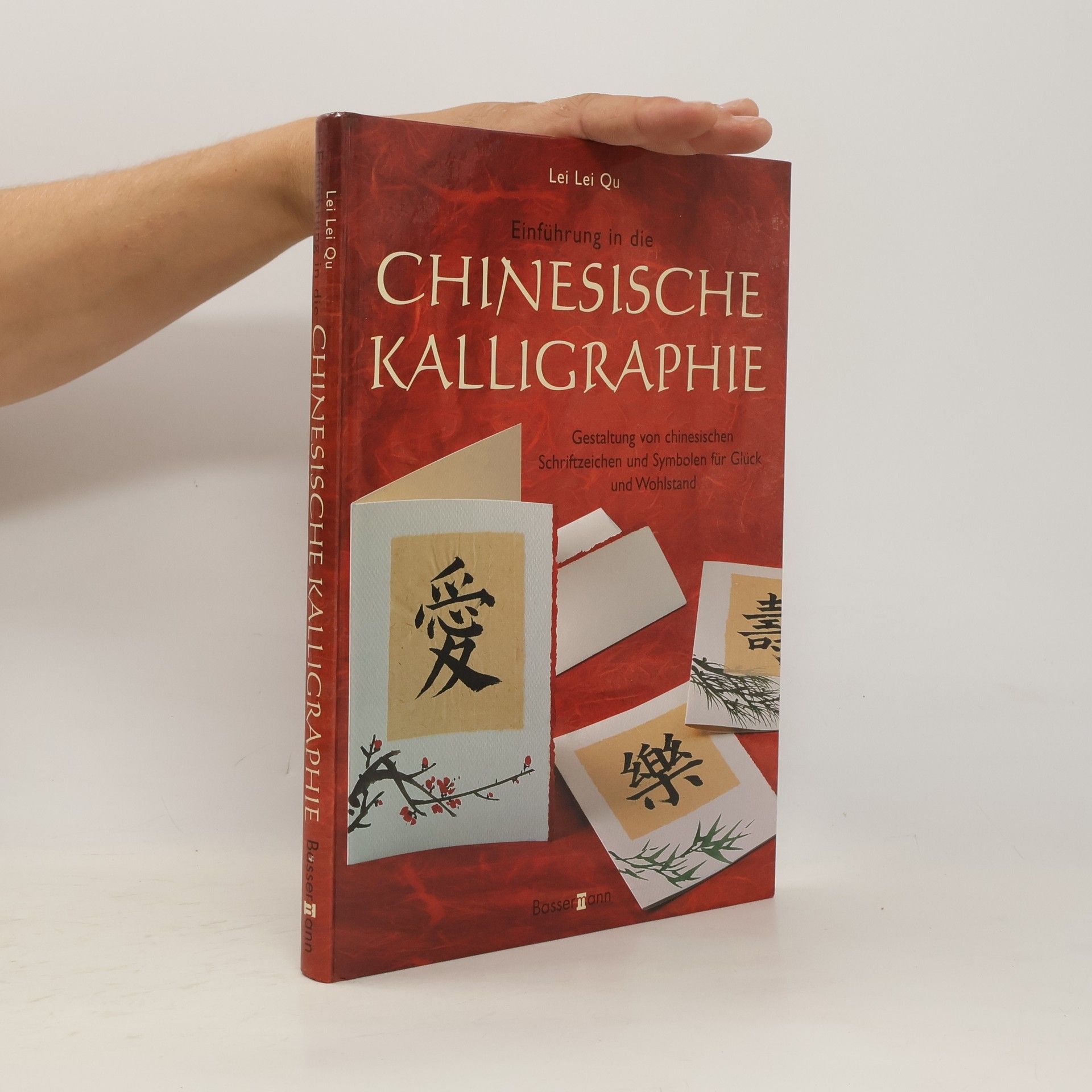 Lei Lei Qu Chinesische Kalligraphie