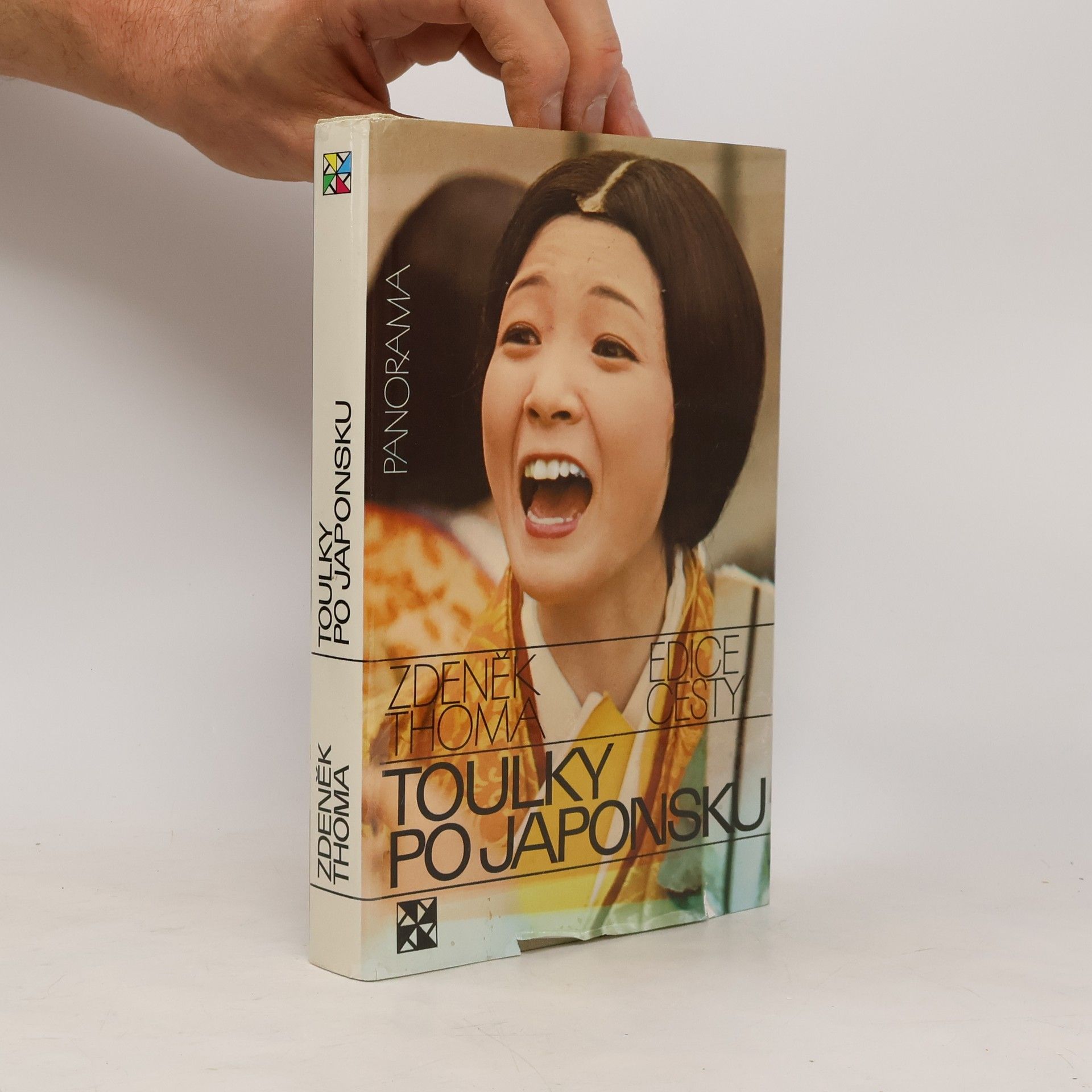 Zdeněk Thoma Toulky po Japonsku