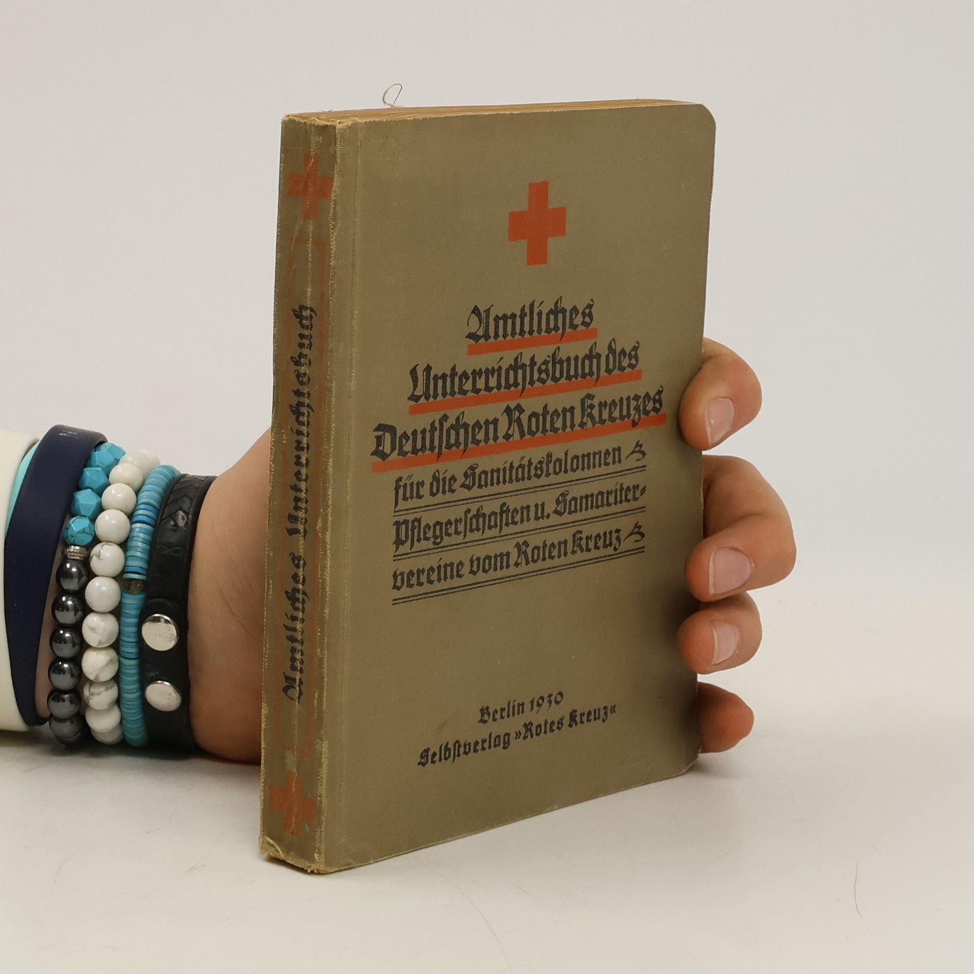 Autorenkollektiv Amtliches Unterrichtsbuch des deutschen Roten Kreuzes