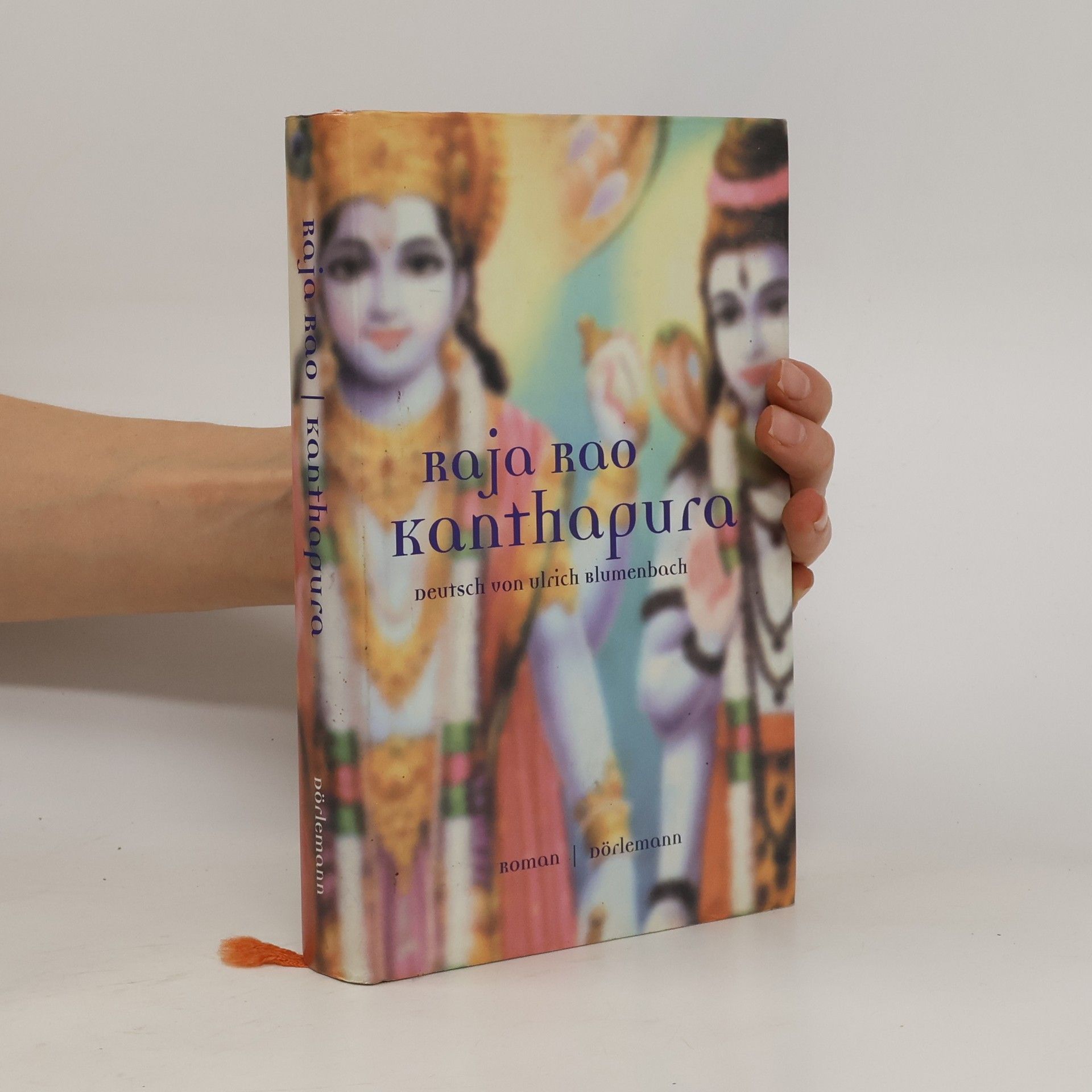 Raja Rao Kanthapura