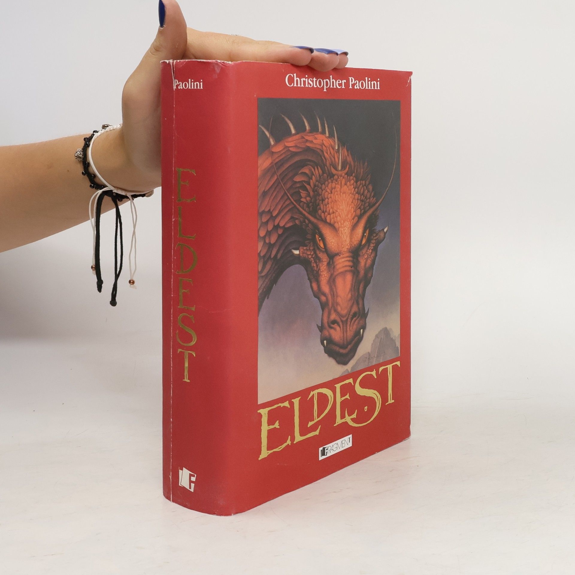 Christopher Paolini Eldest