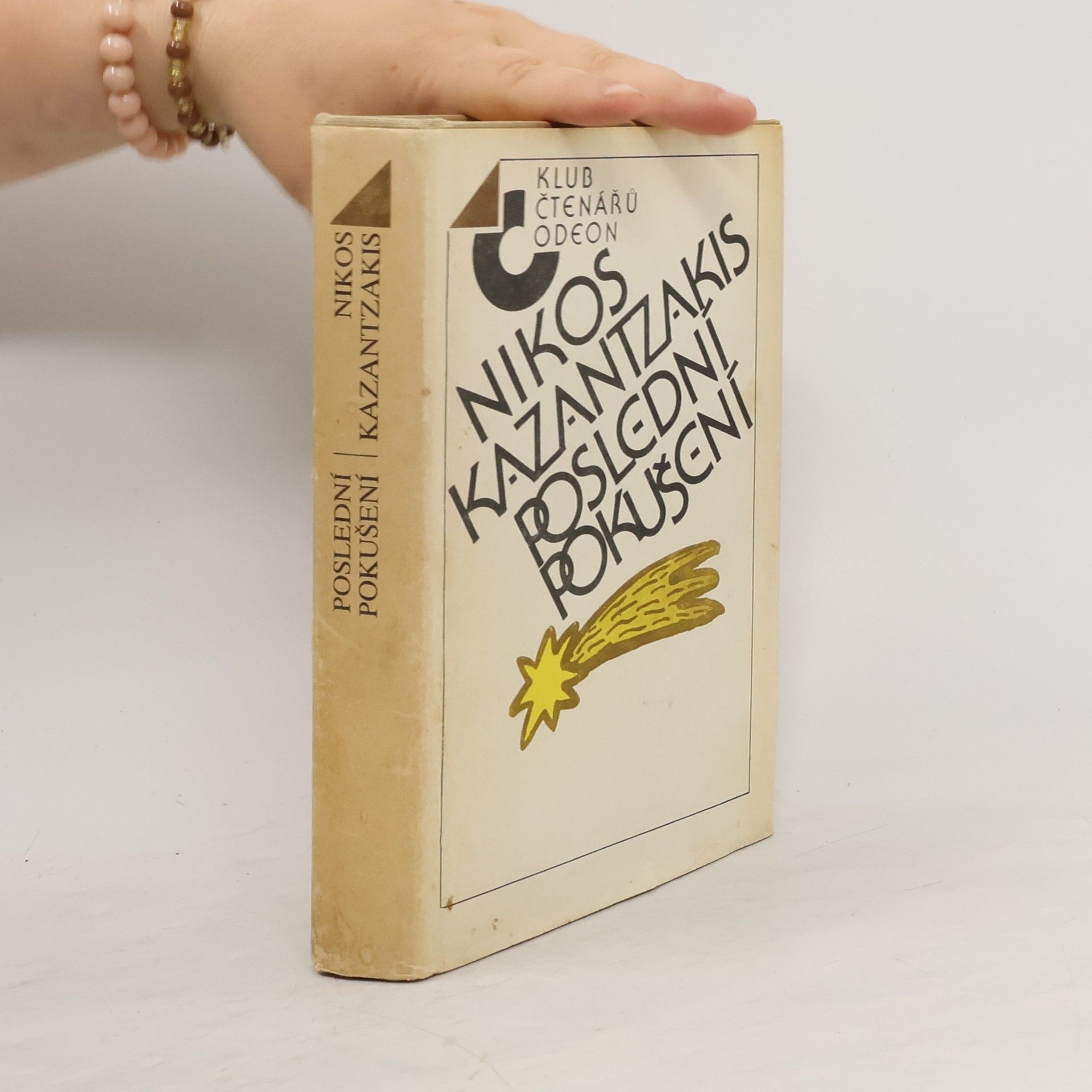 Nikos Kazantzakis Poslední pokušení