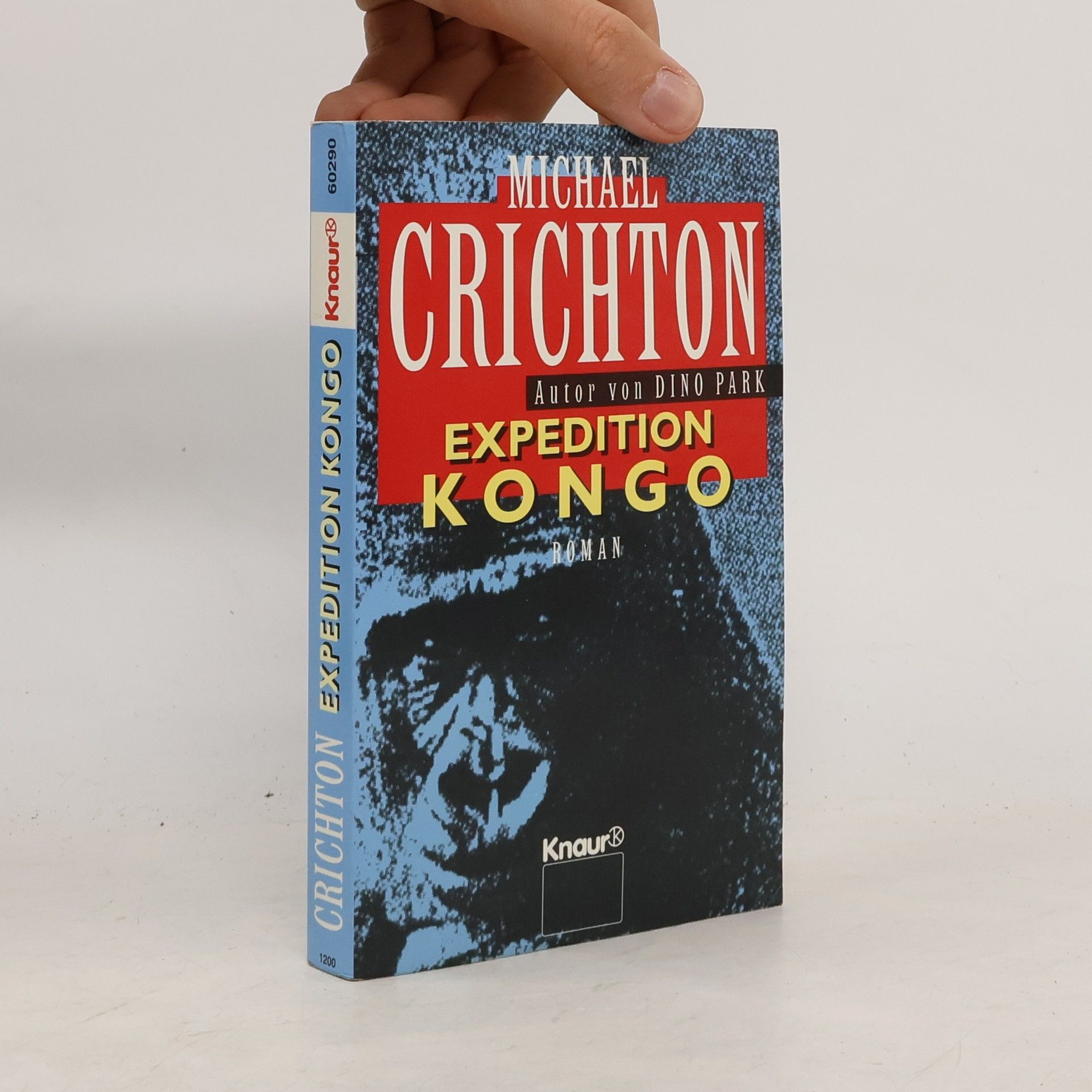 Michael Crichton Congo