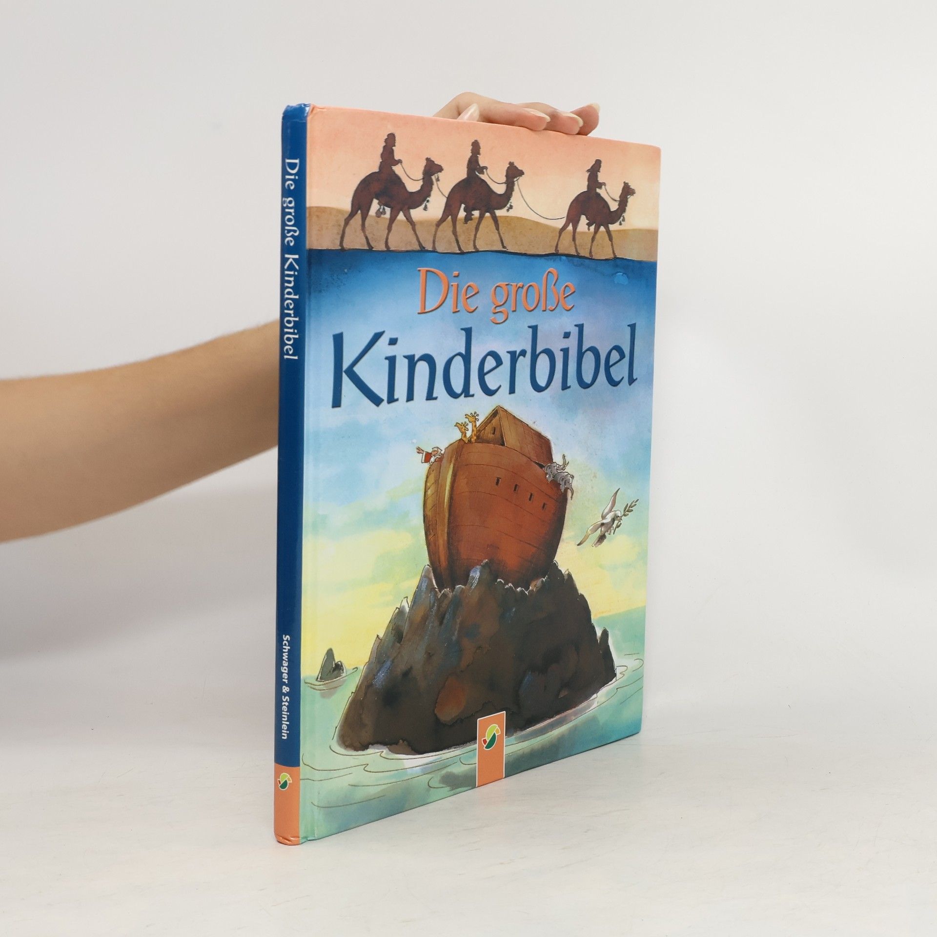 Josef Carl Grund Die große Kinderbibel