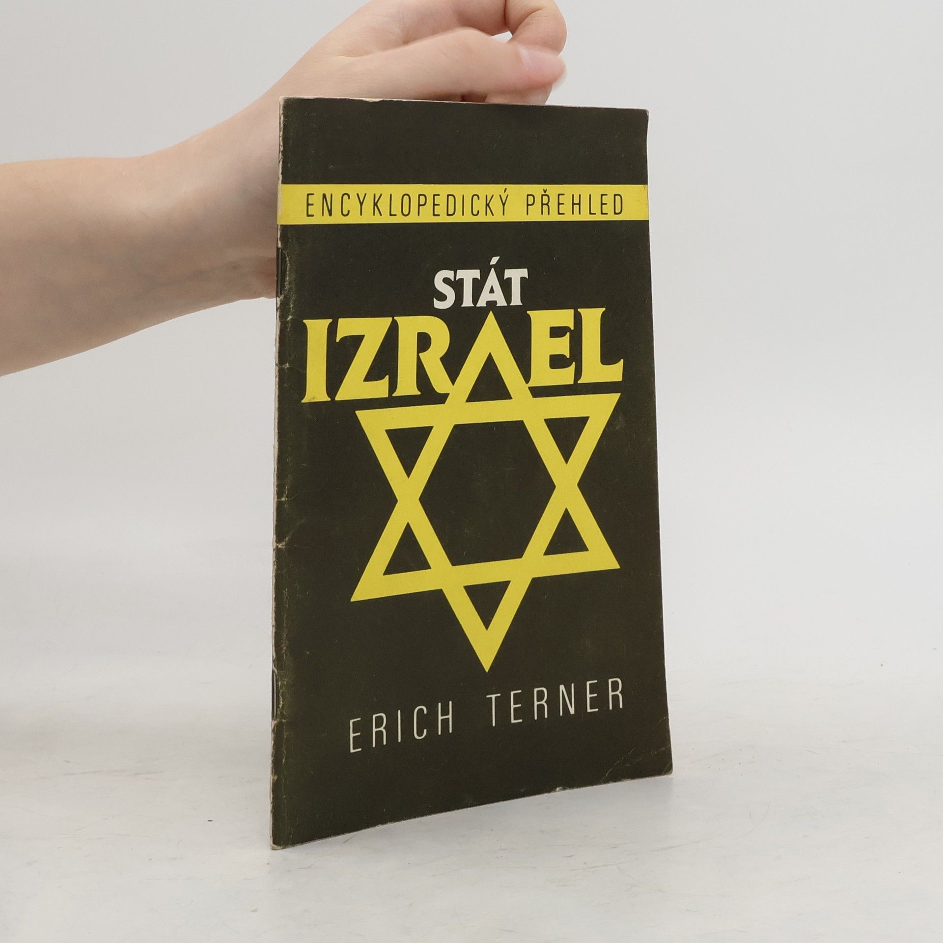 Erich Terner Stát Izrael