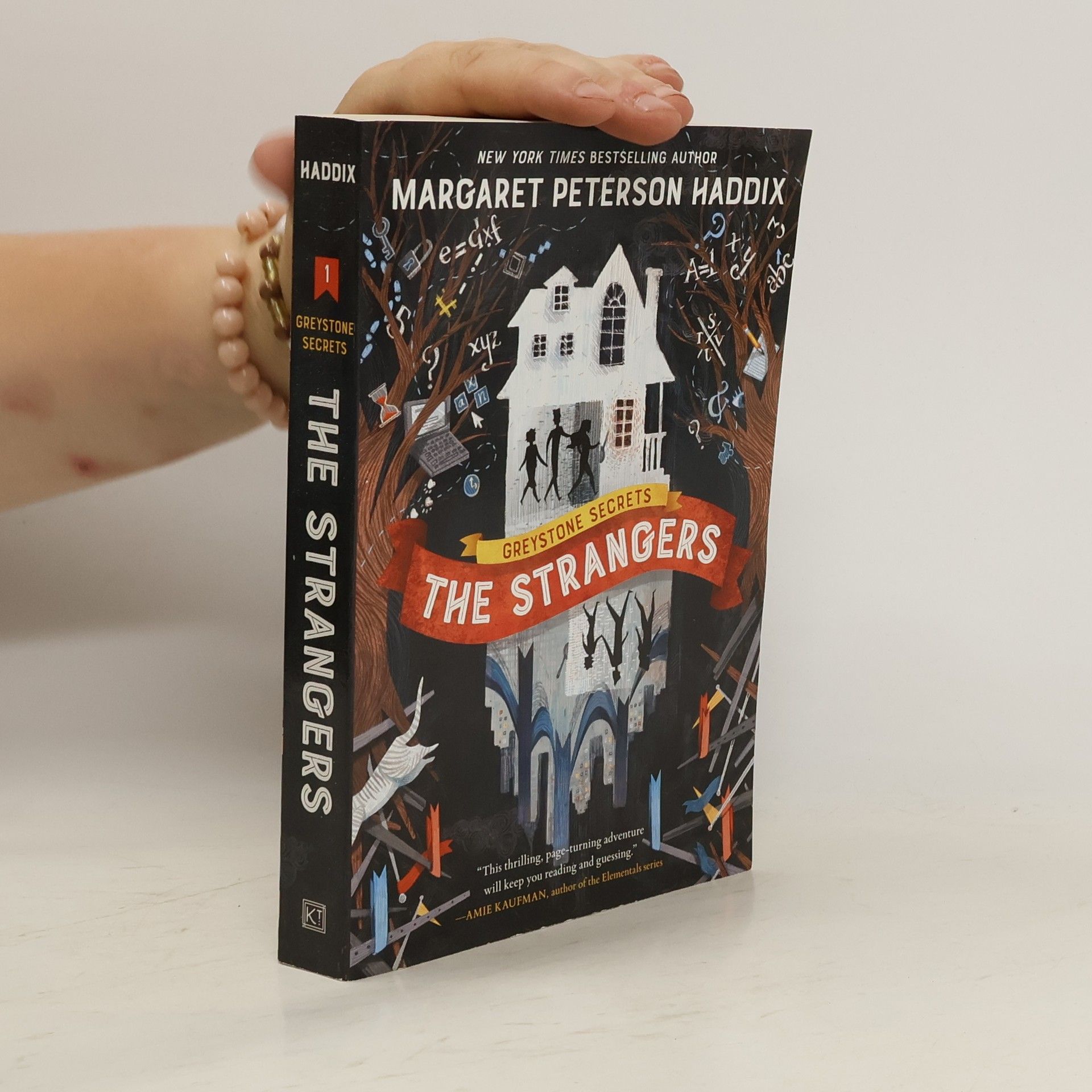 Margaret Peterson Haddix Greystone Secrets: The Strangers