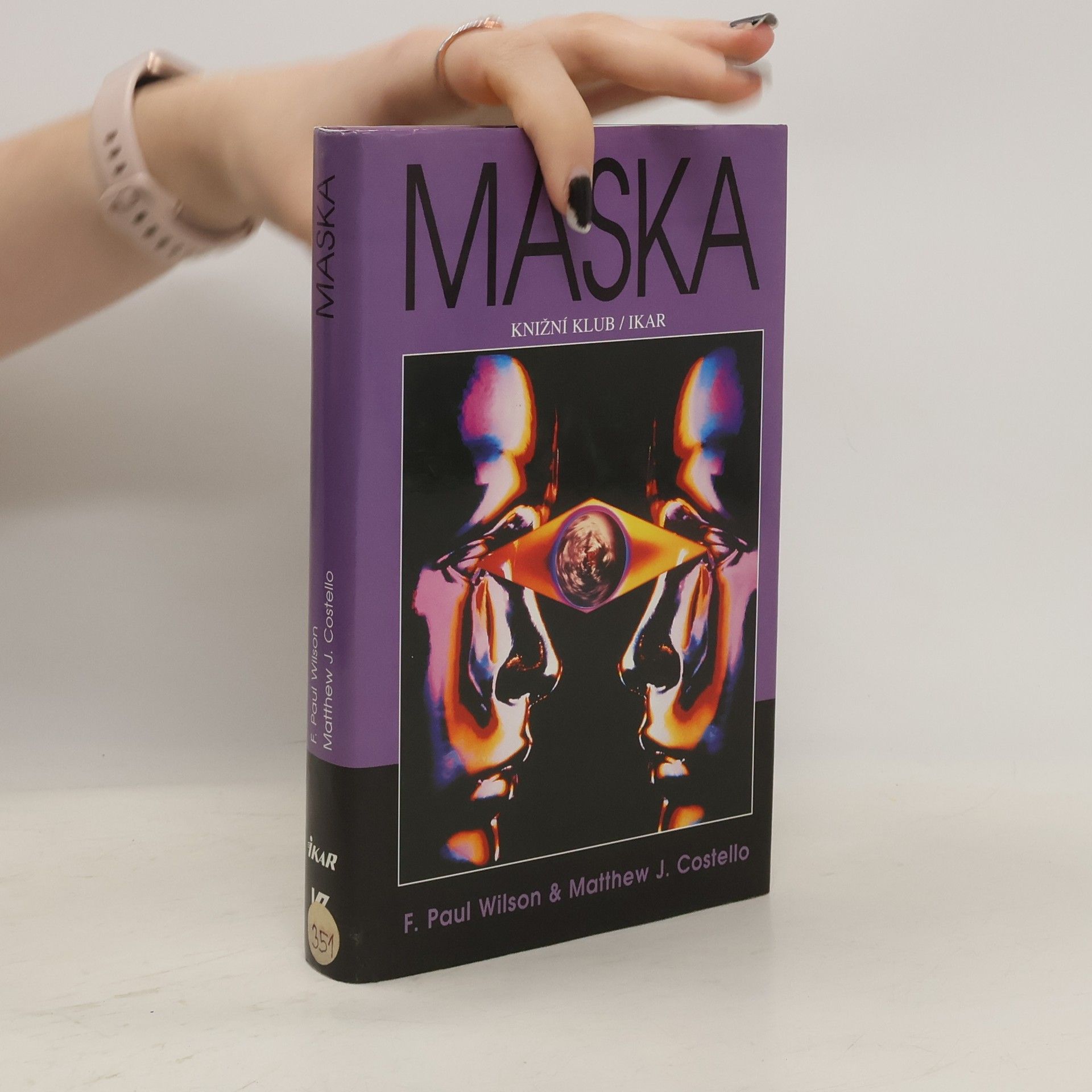 Francis Paul Wilson Maska