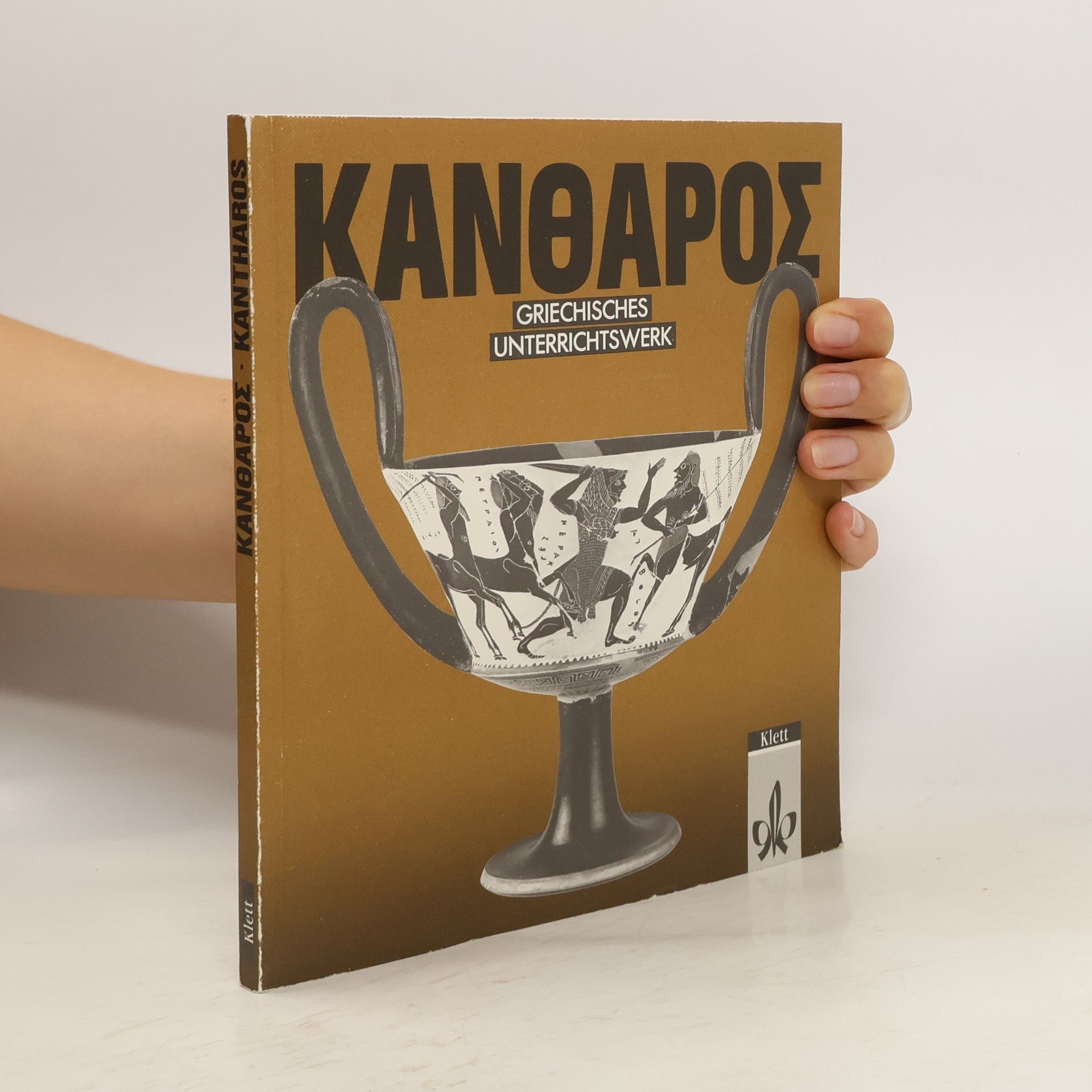 AA.VV. Kantharos
