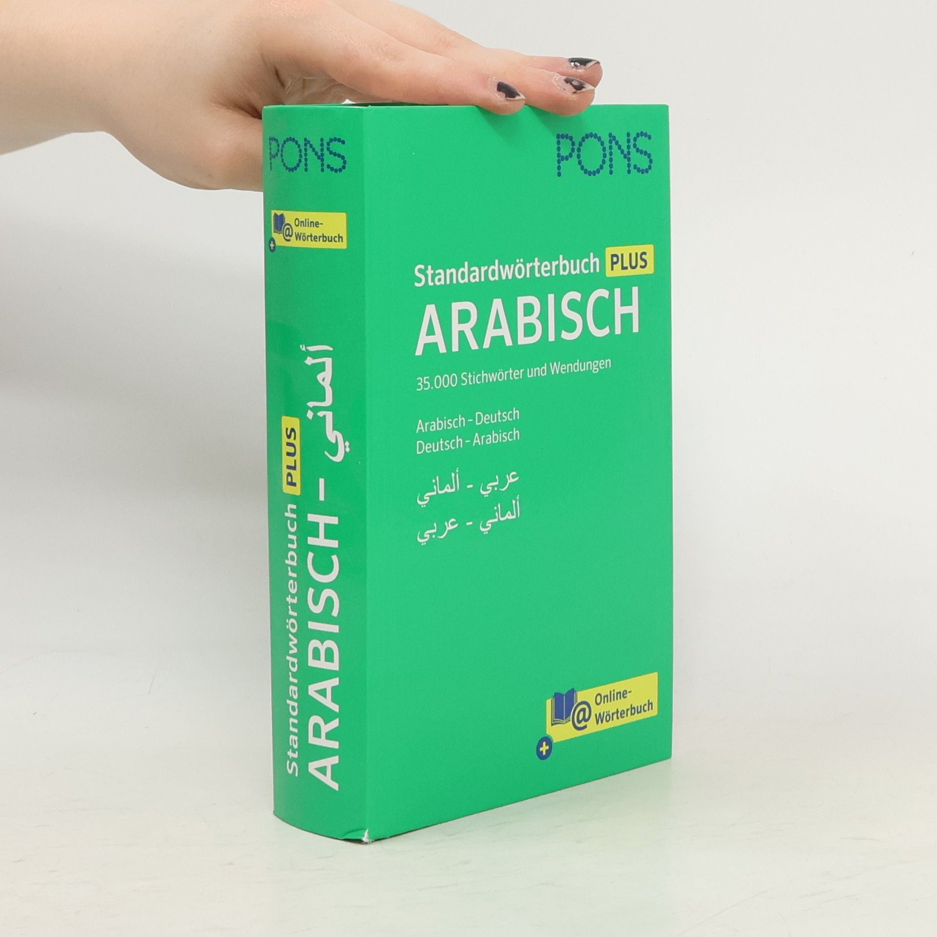 Collective Standardwörterbuch Plus Arabisch