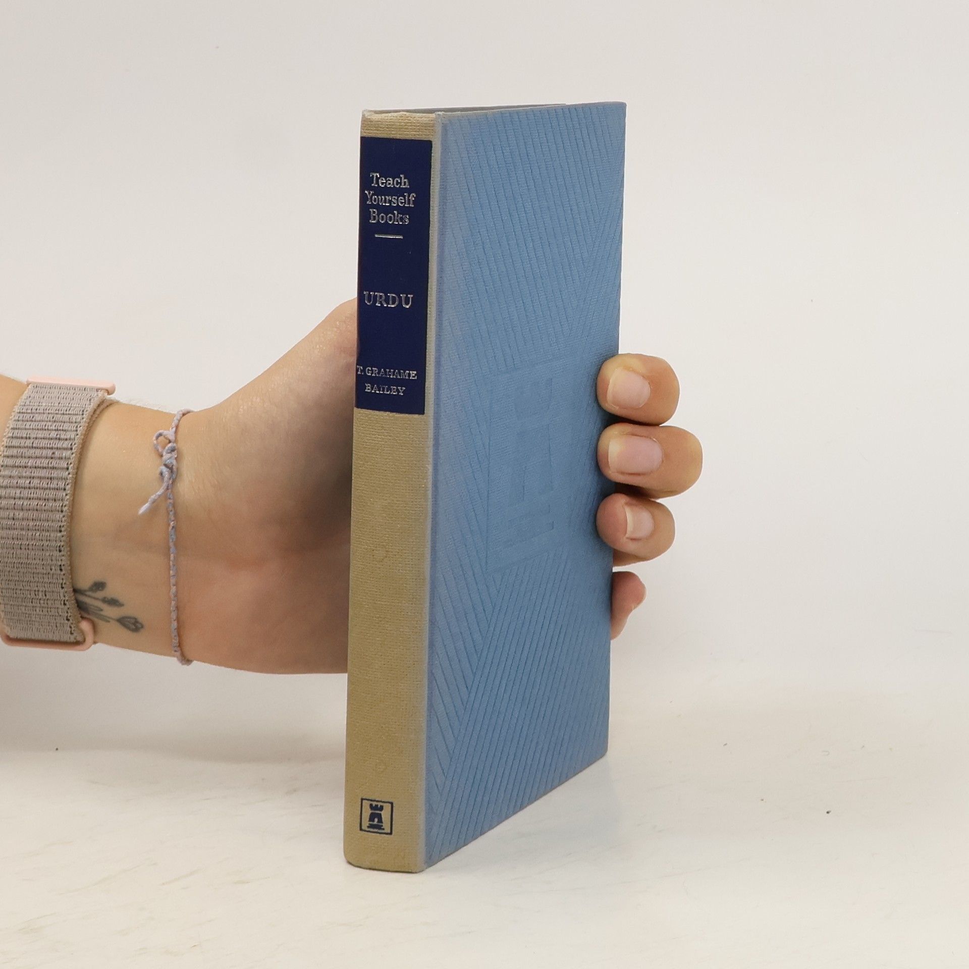 Teach Yourself Books: Urdu