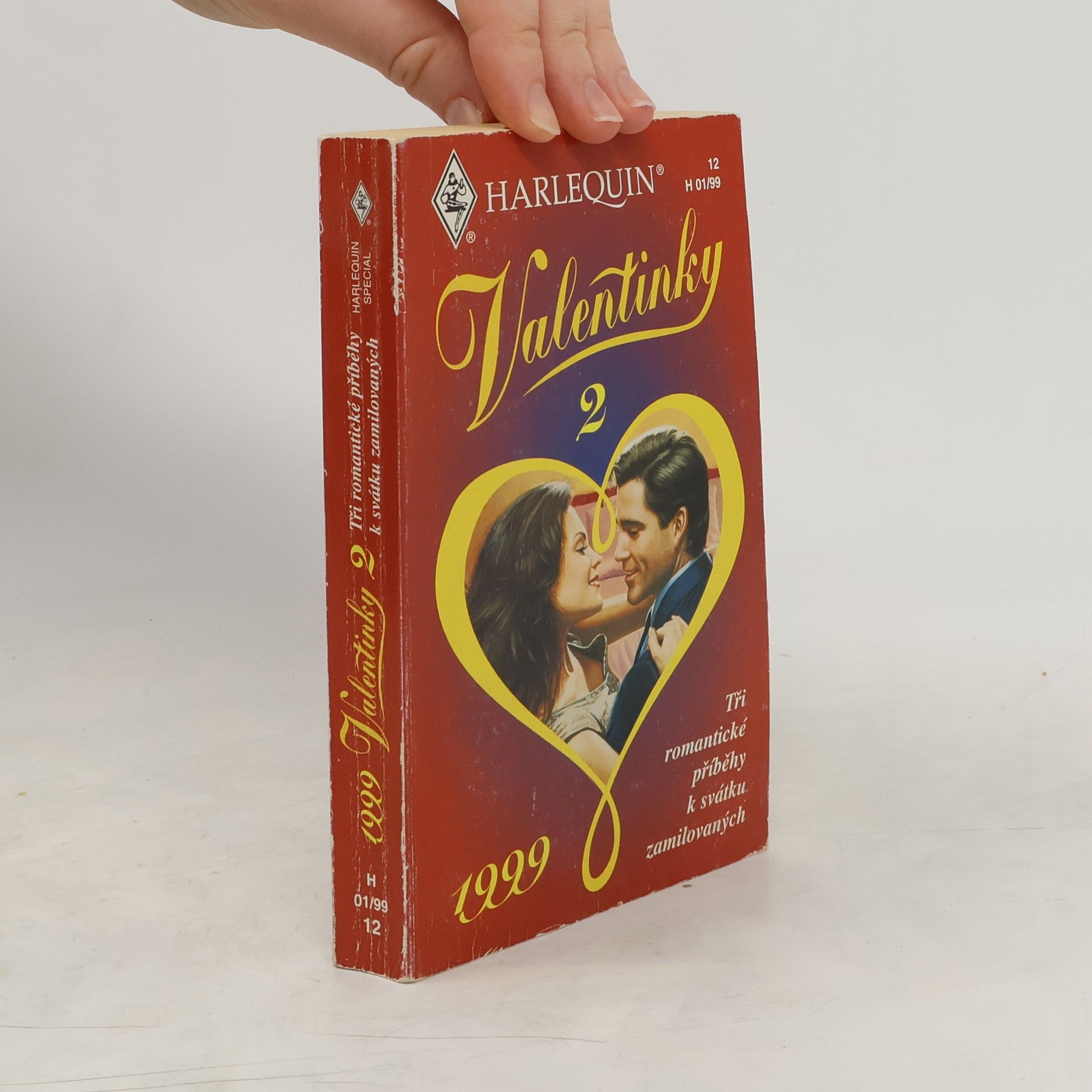 Kasey Michaels Valentinky 2: S láskou Emmaline / Stačí třikrát zaklepat / Remington a Julie