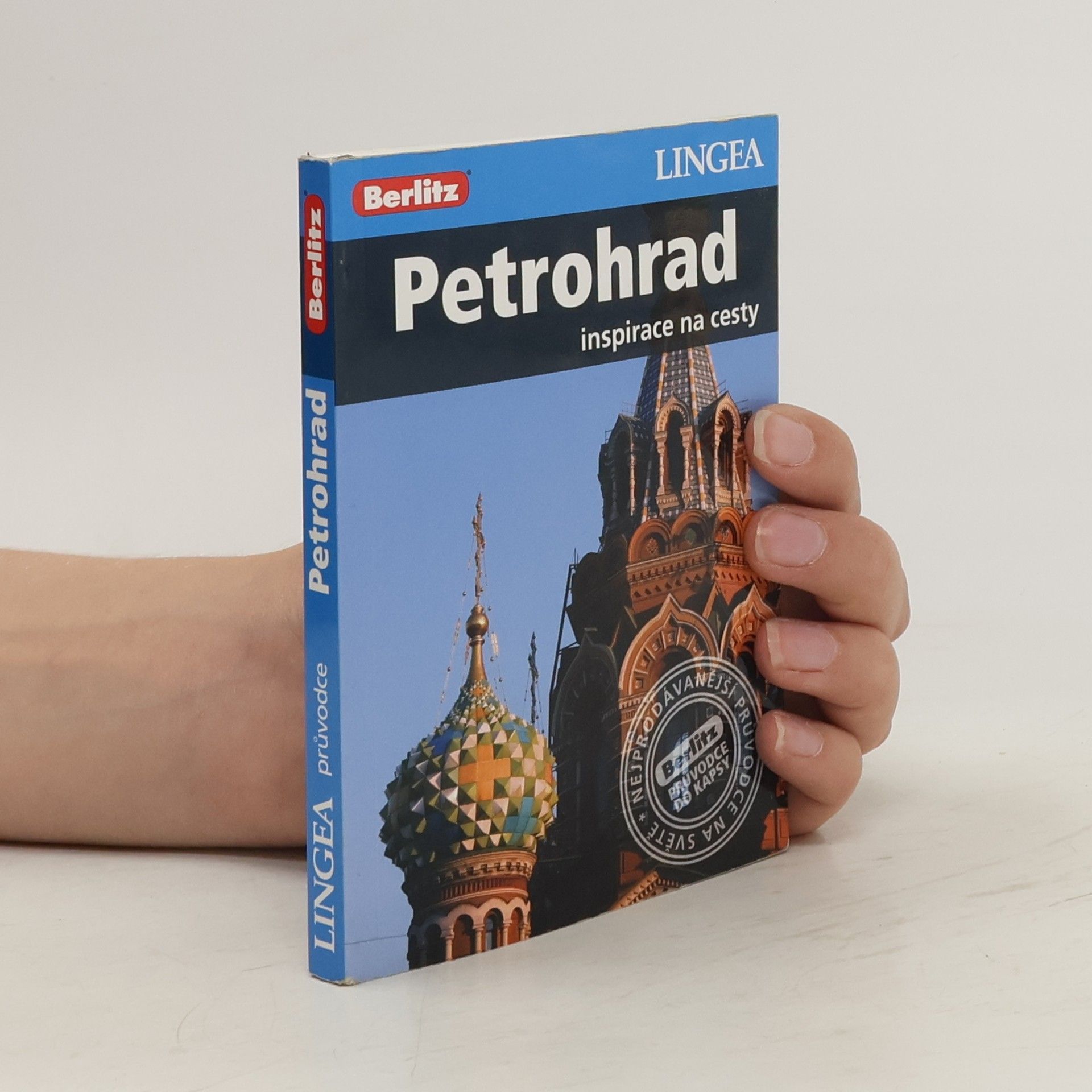 Collectif d'auteurs Petrohrad