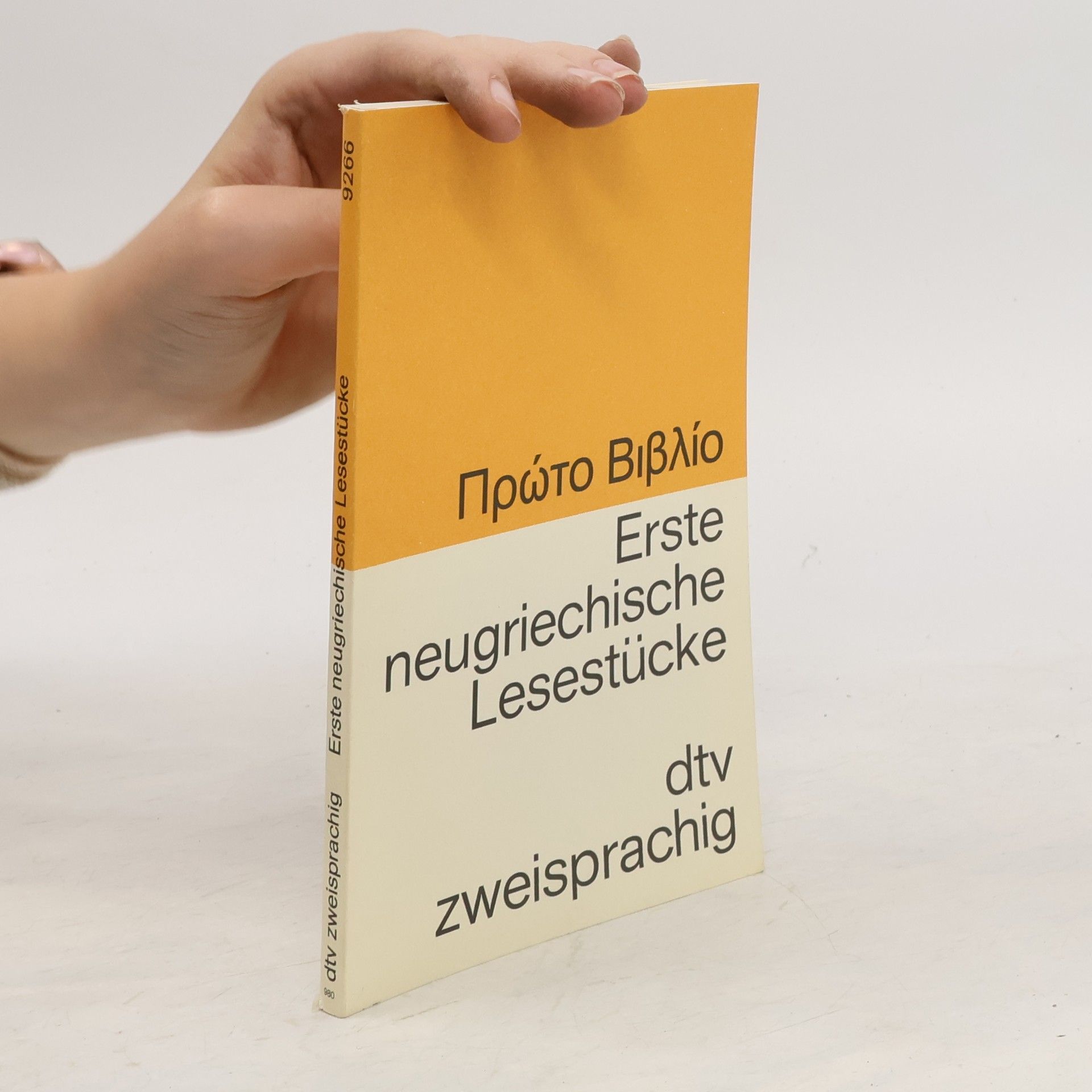 Efrossini Kalkasina Korn Erste neugriechische Lesestücke