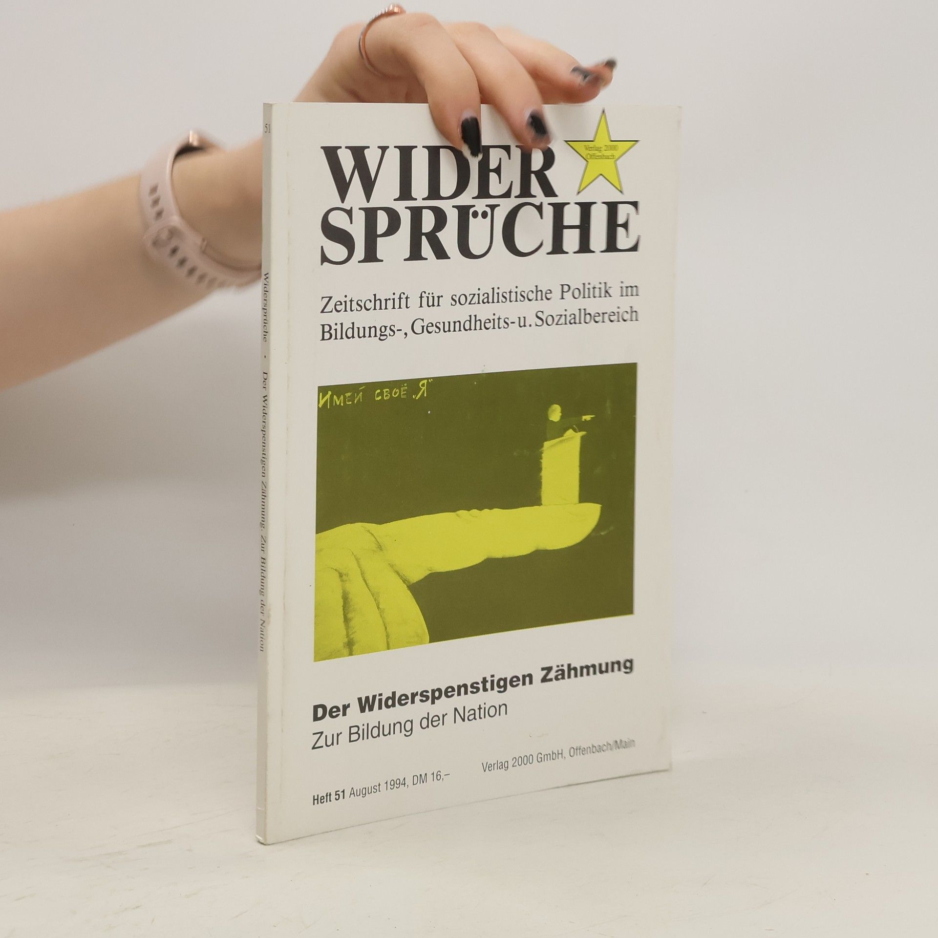 Michael Apple Widersprüche. Der Widerspenstigen Zähmung