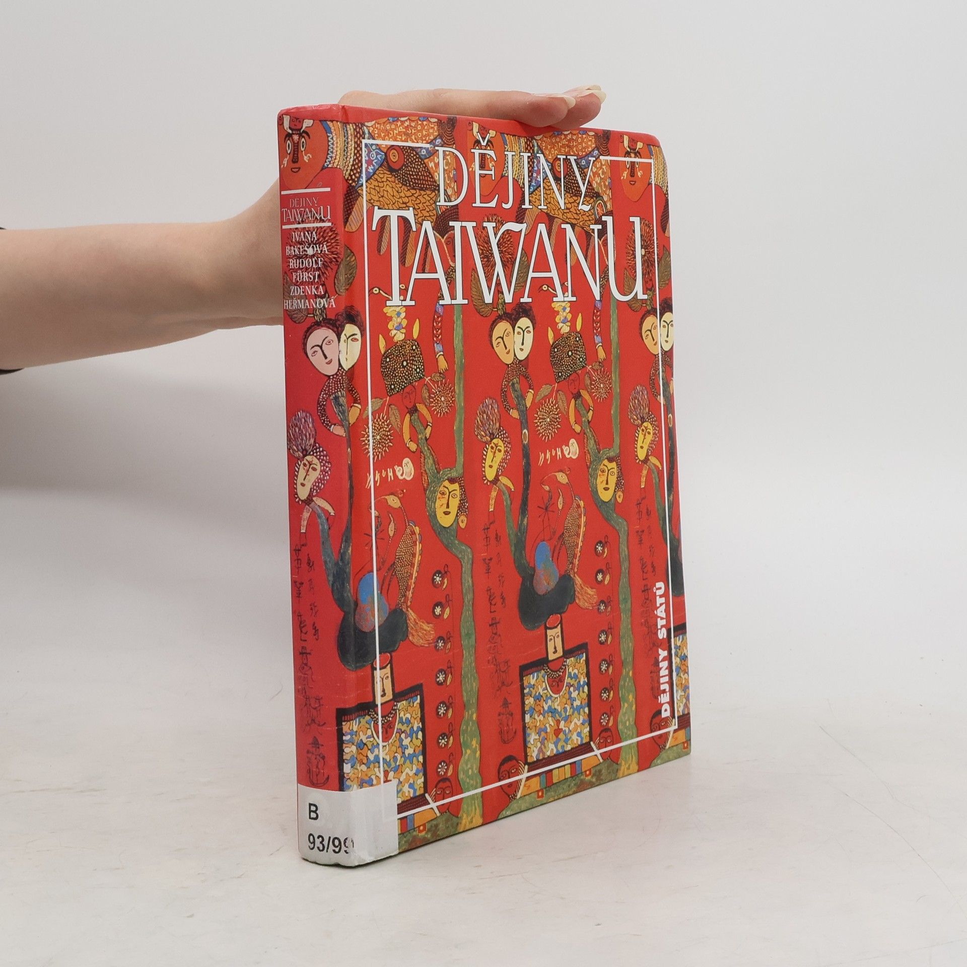 Rudolf Fürst Dějiny Taiwanu