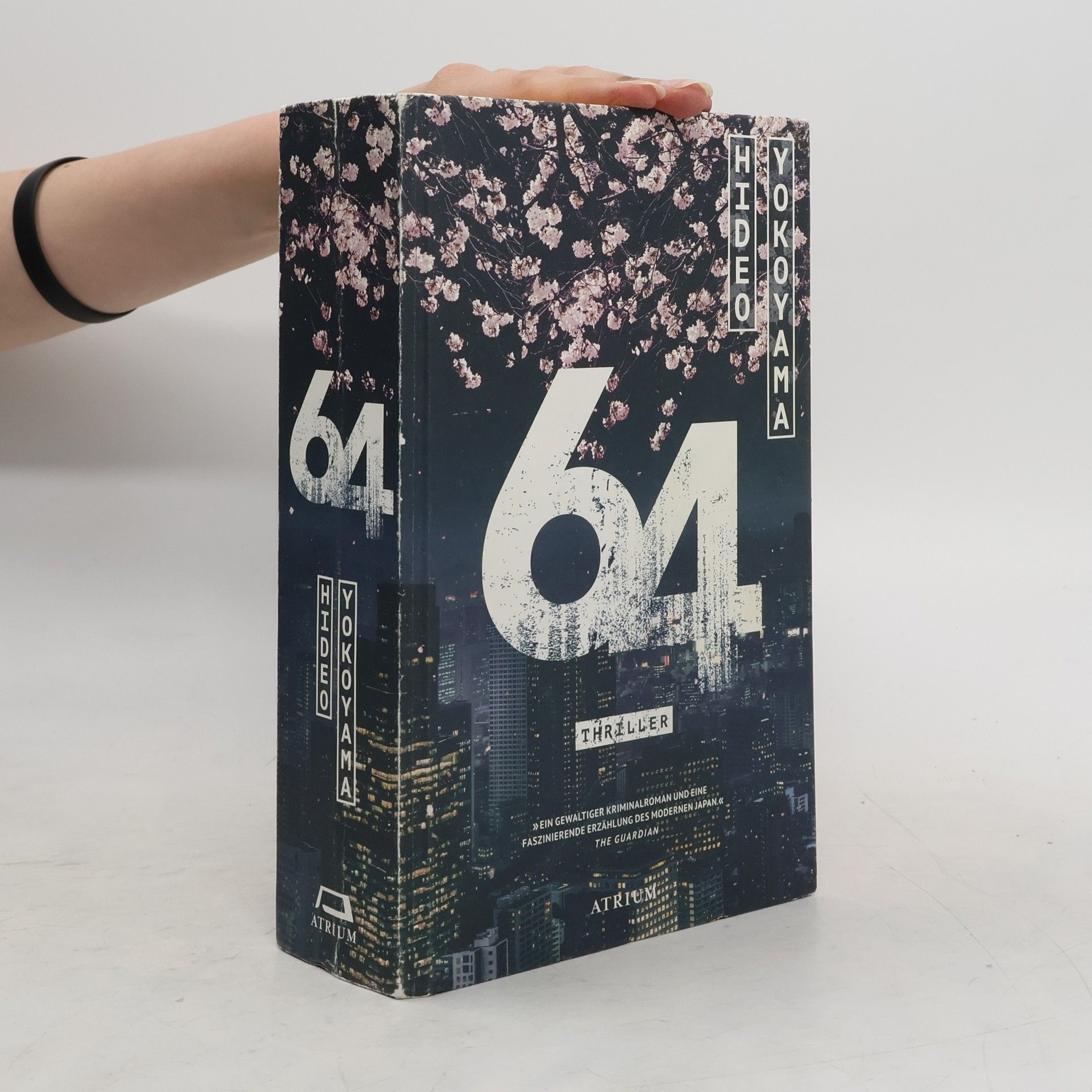 Hideo Yokoyama 64