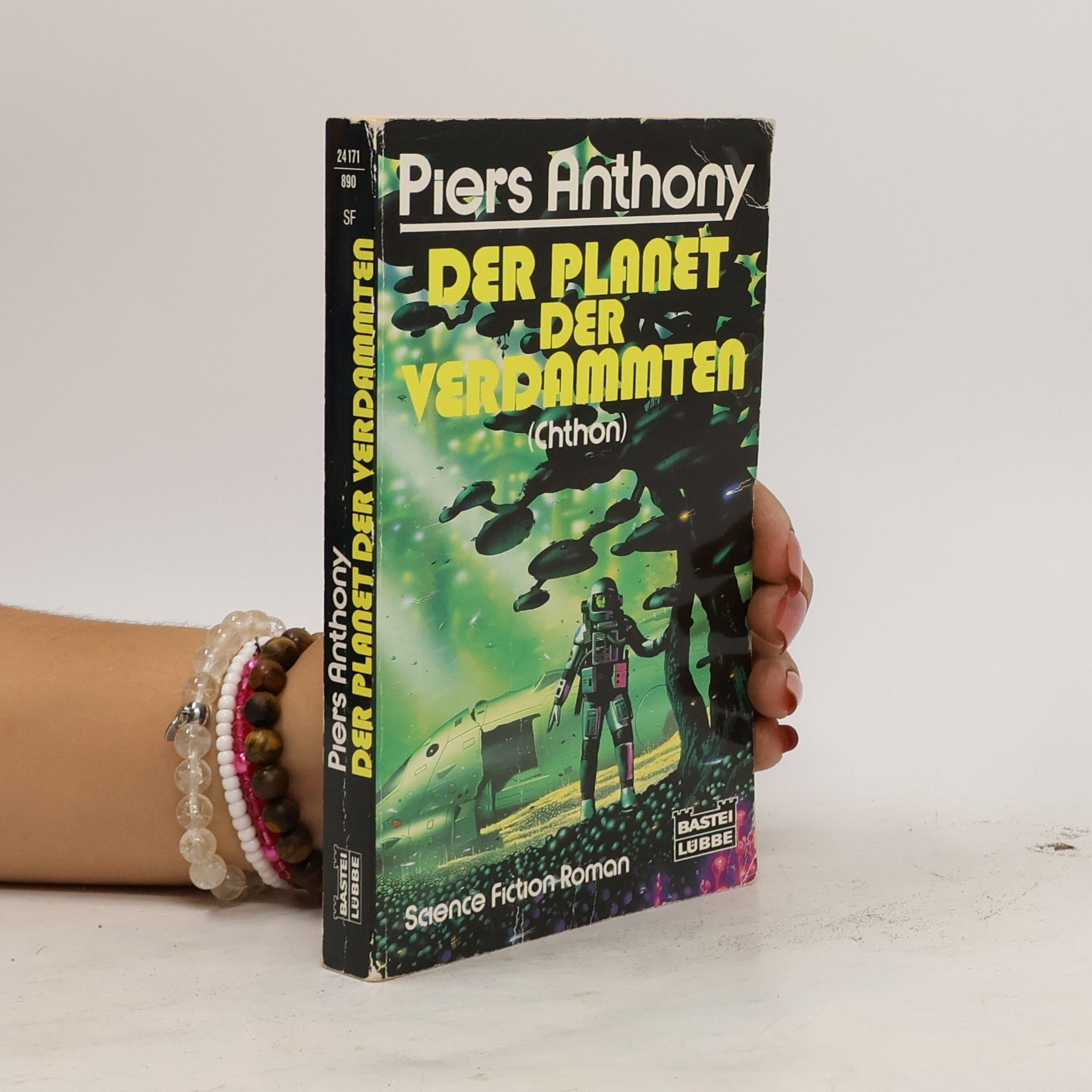 Piers Anthony Der Planet der Verdammten. Science-Fiction-Roman