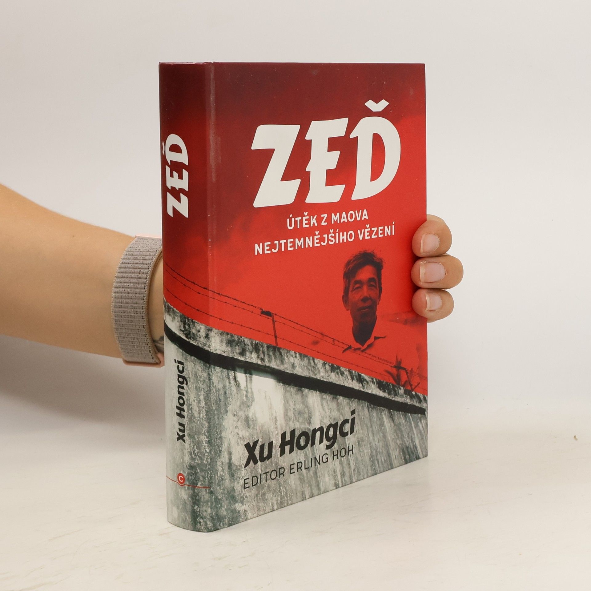 Zeď: Útěk z Maova nejtemnějšího vězení