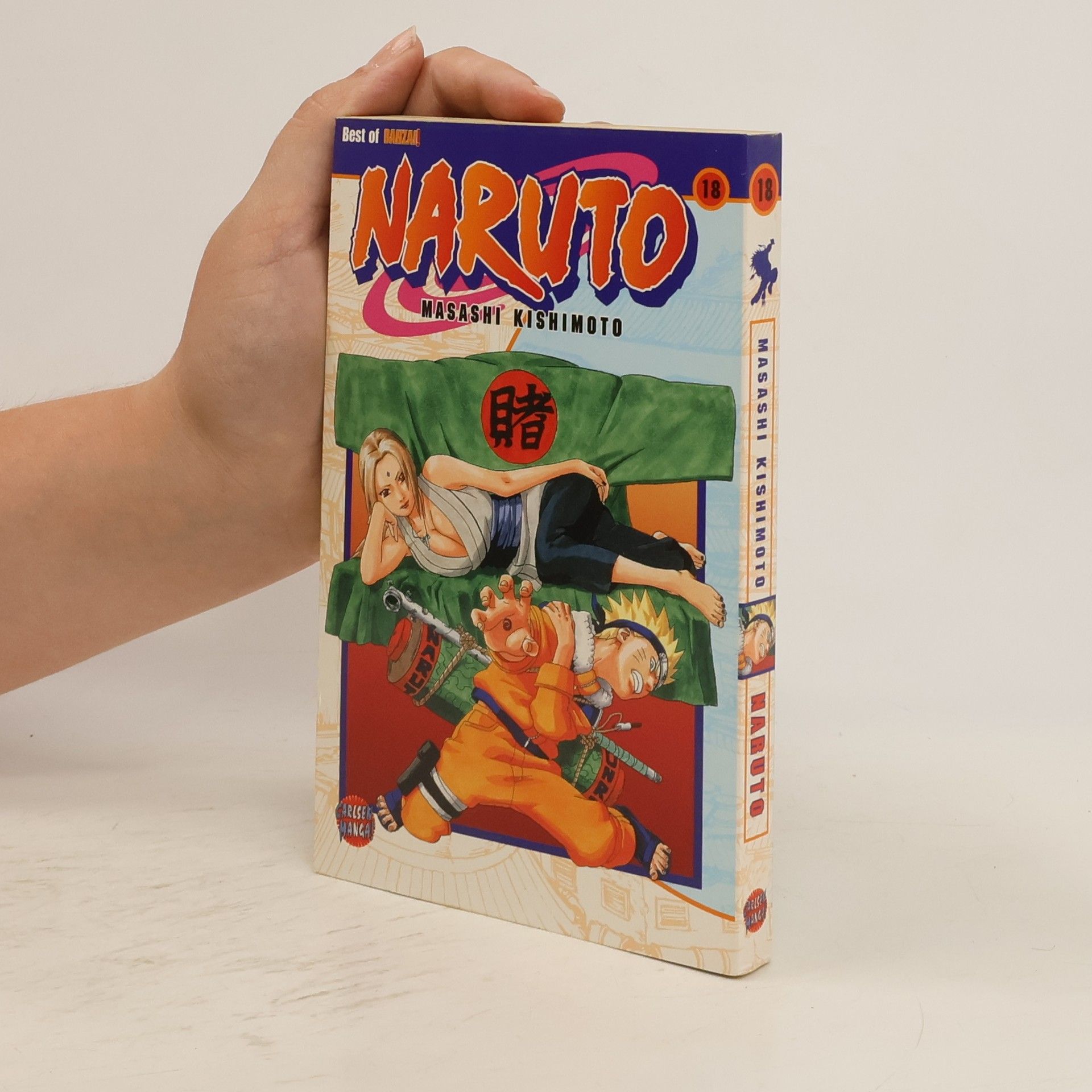 Masashi Kishimoto Naruto 18