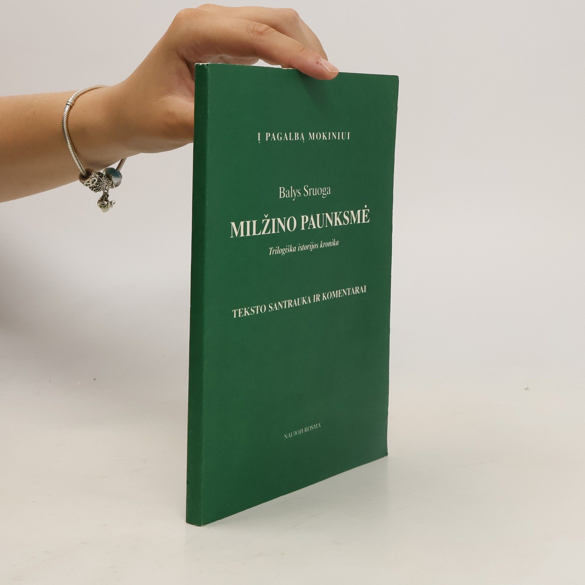 Balys Sruoga Milžino paunksme
