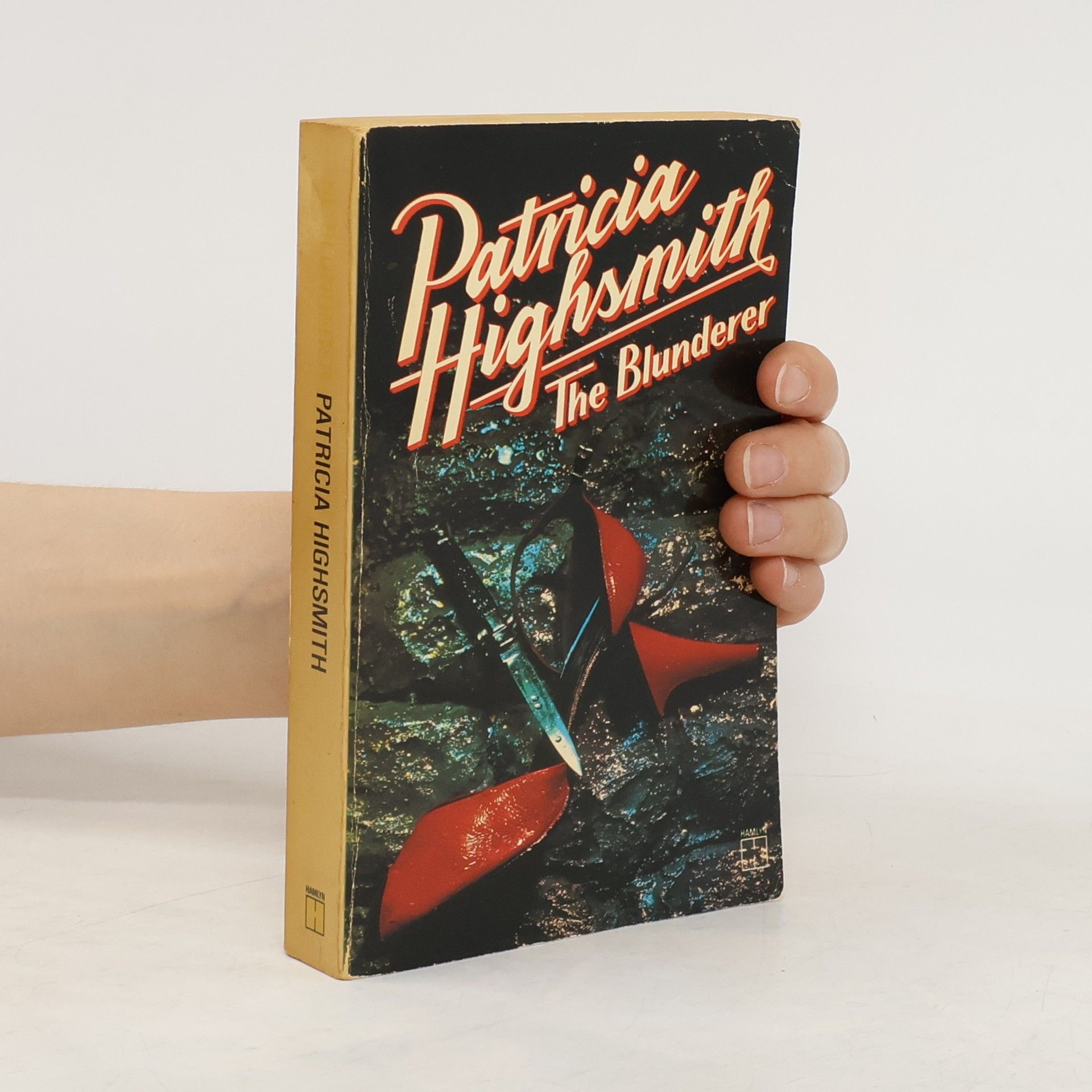 Patricia Highsmith The Blunderer