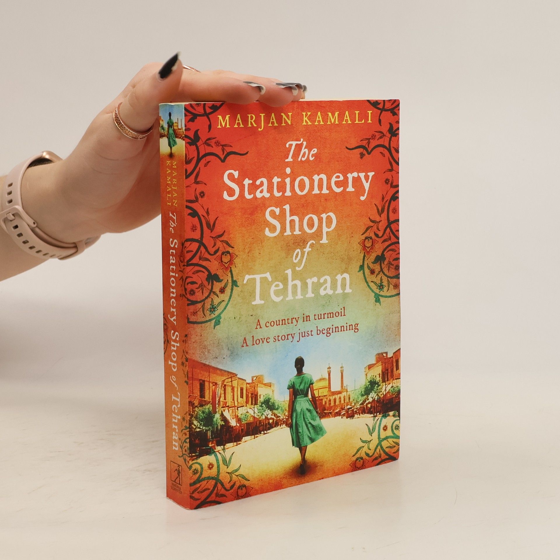 Marjan Kamali The Stationery Shop of Tehran