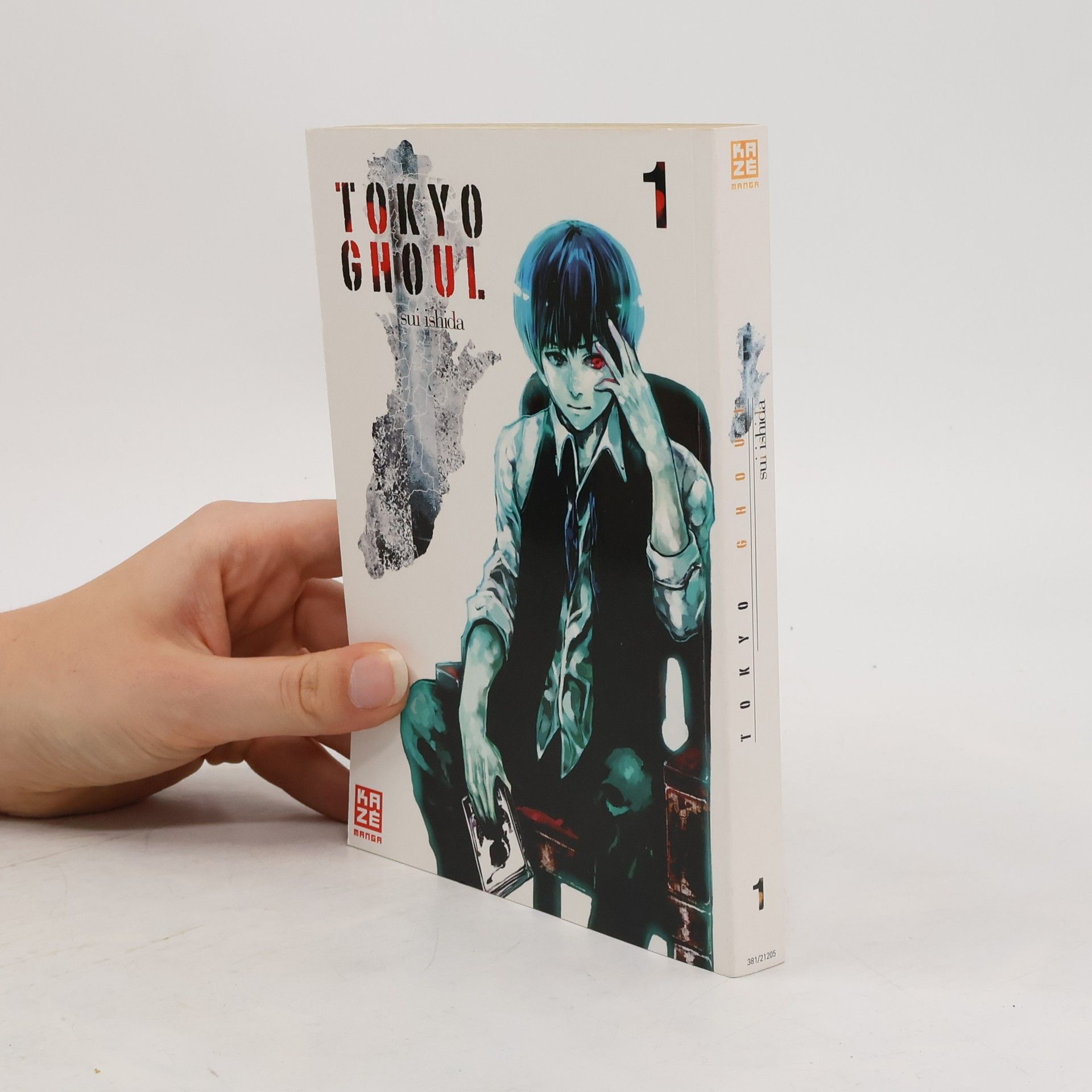 Sui Ishida Tokyo Ghoul 1