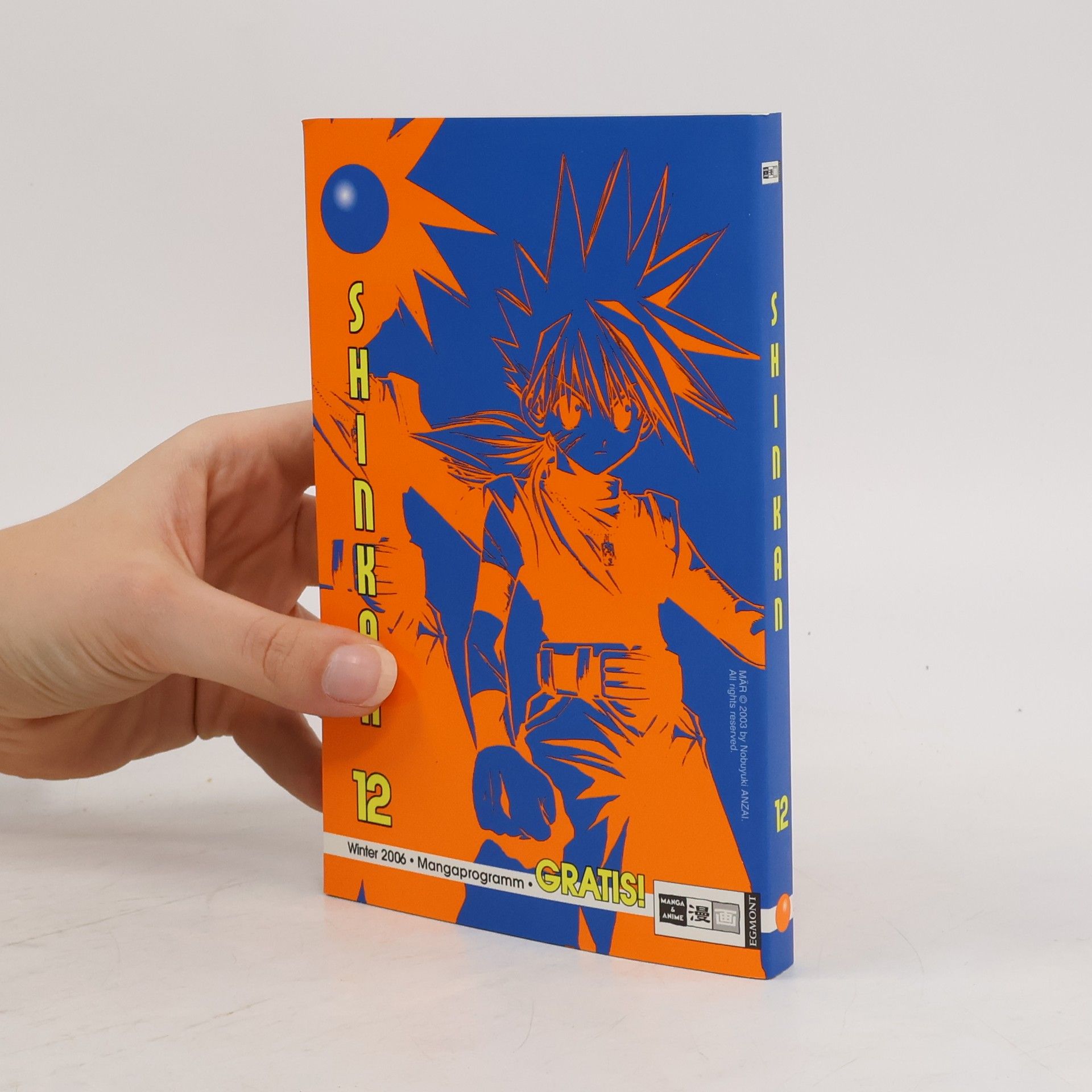 Autorenkollektiv Shinkan 12