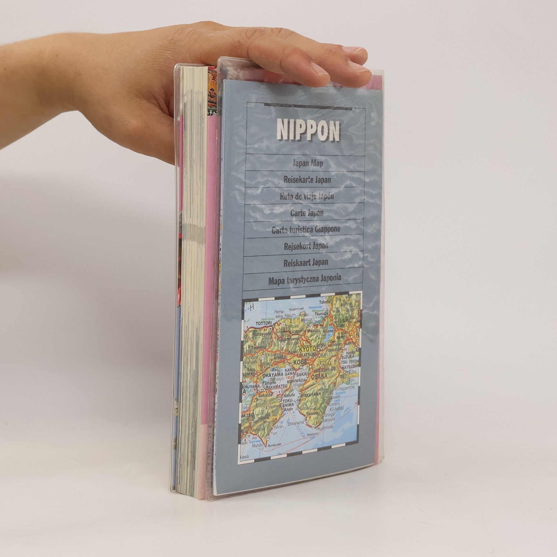 Collective Japan. Viva Guide