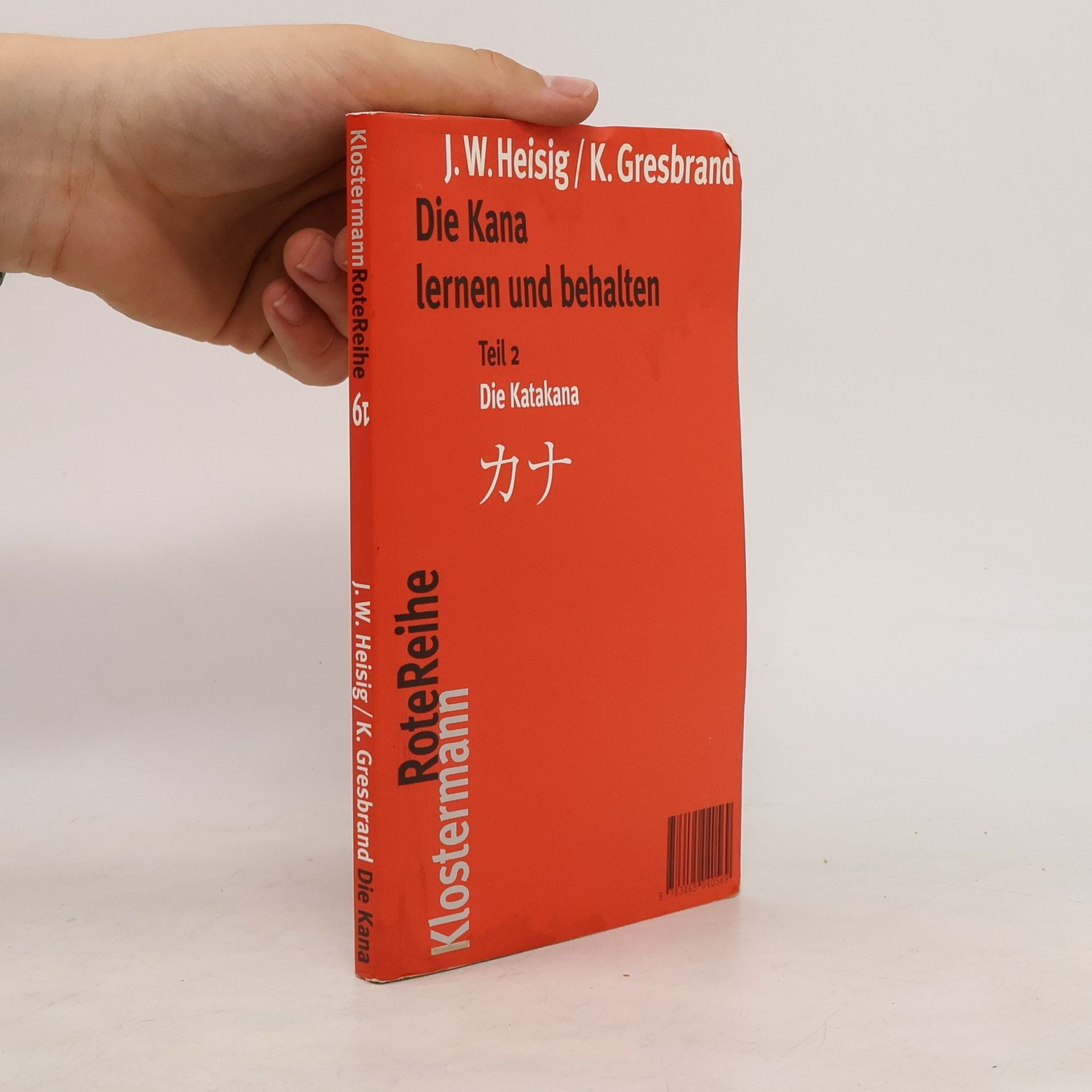 James Heisig Die Kana lernen und behalten