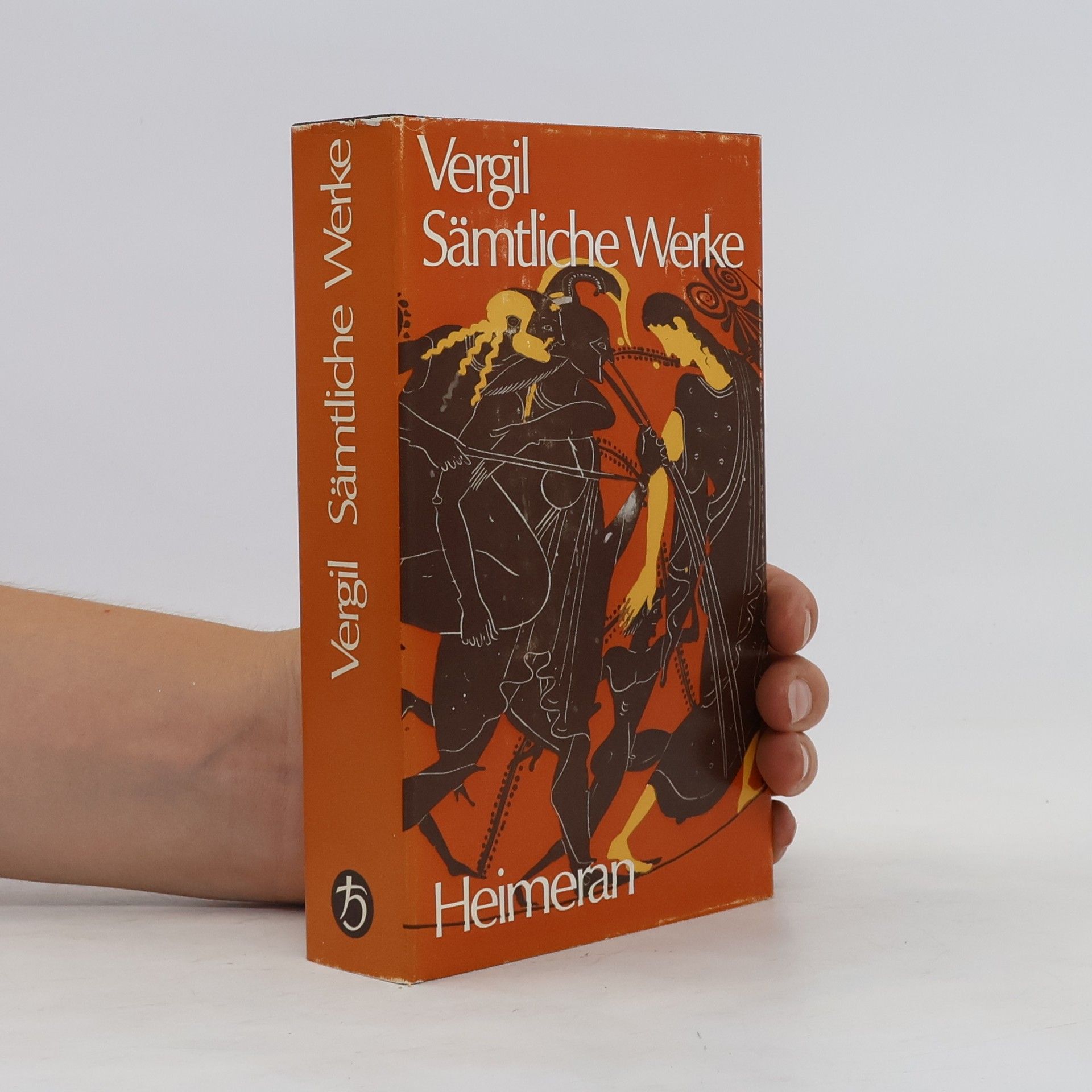 Publius Vergilius Maro Sämtliche Werke