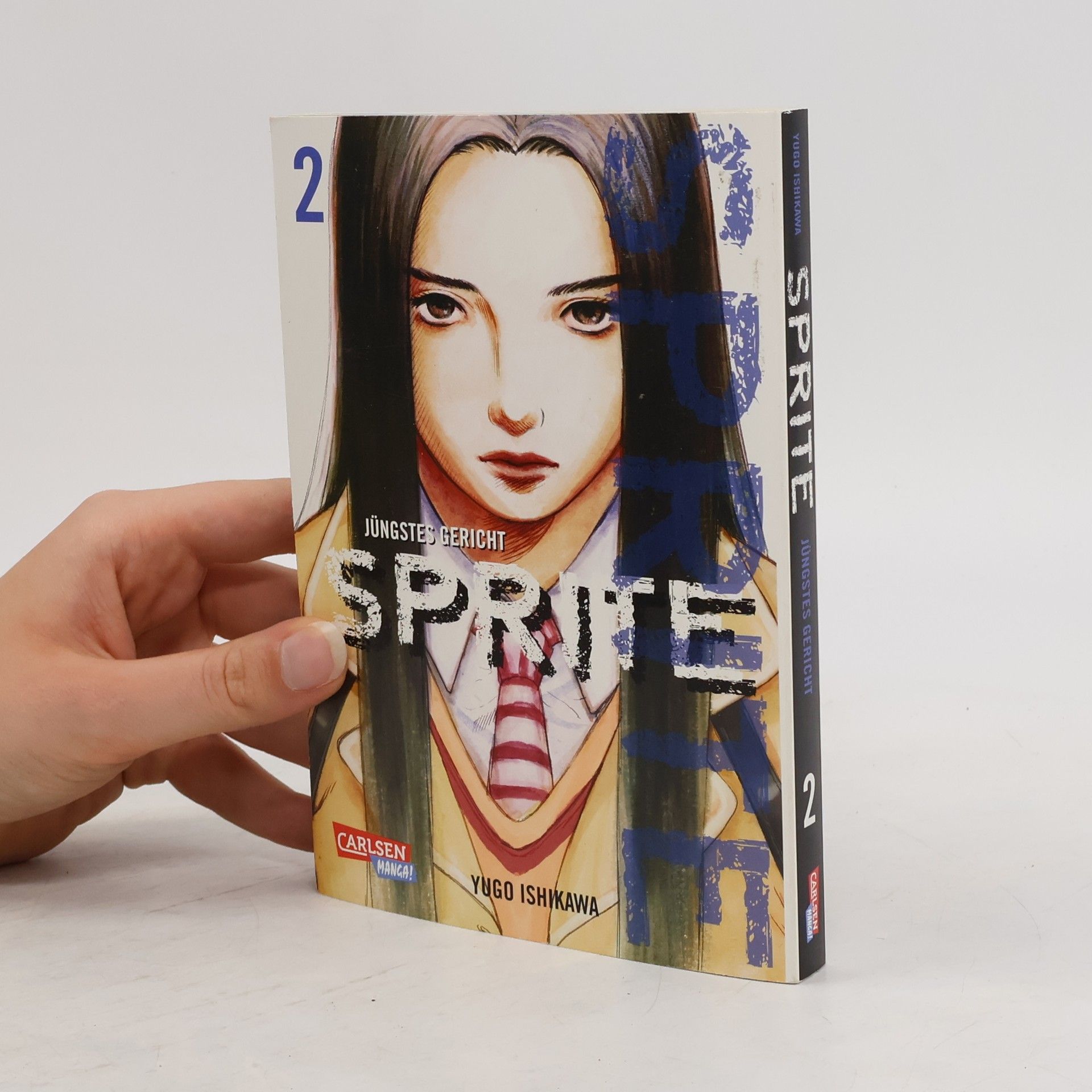 Yūgo Ishikawa Sprite 2