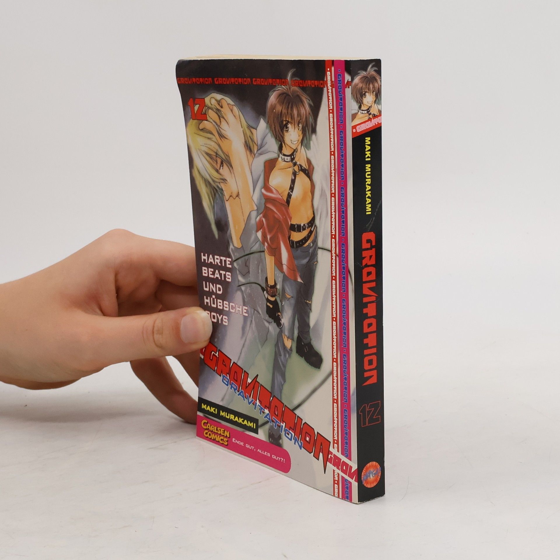 Maki Murakami Gravitation 12