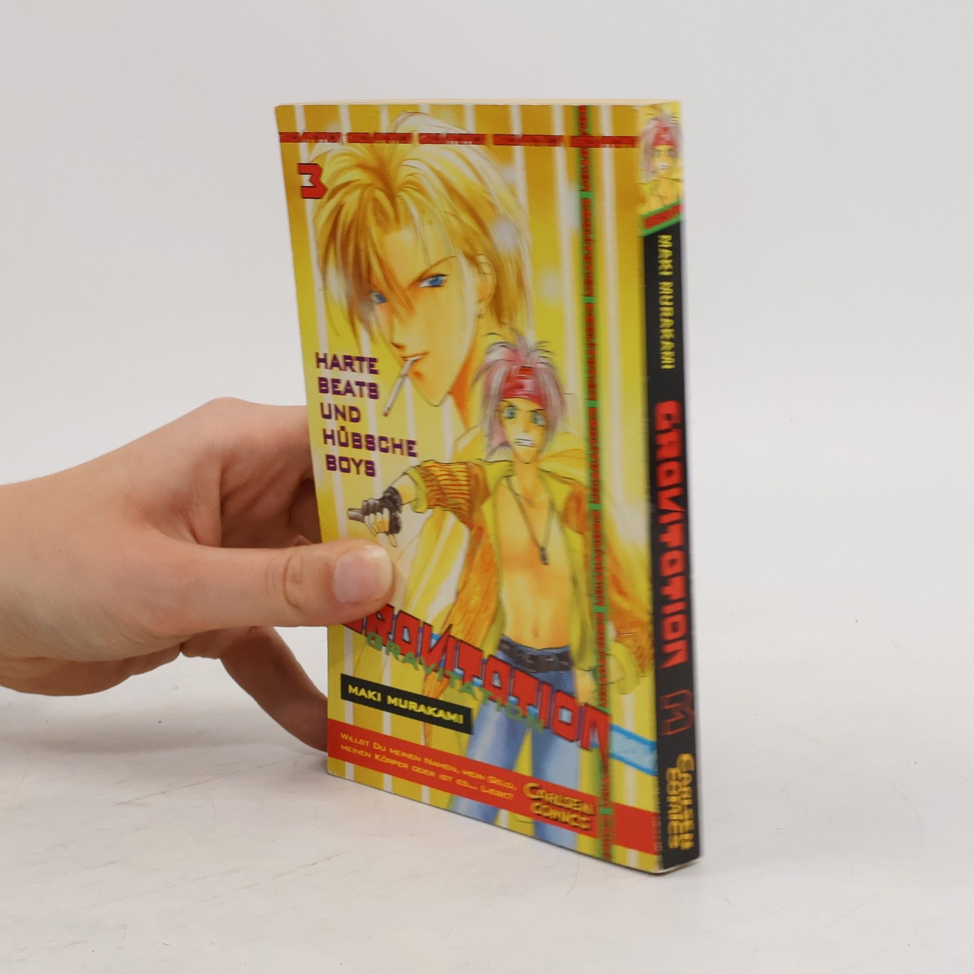 Maki Murakami Gravitation 3