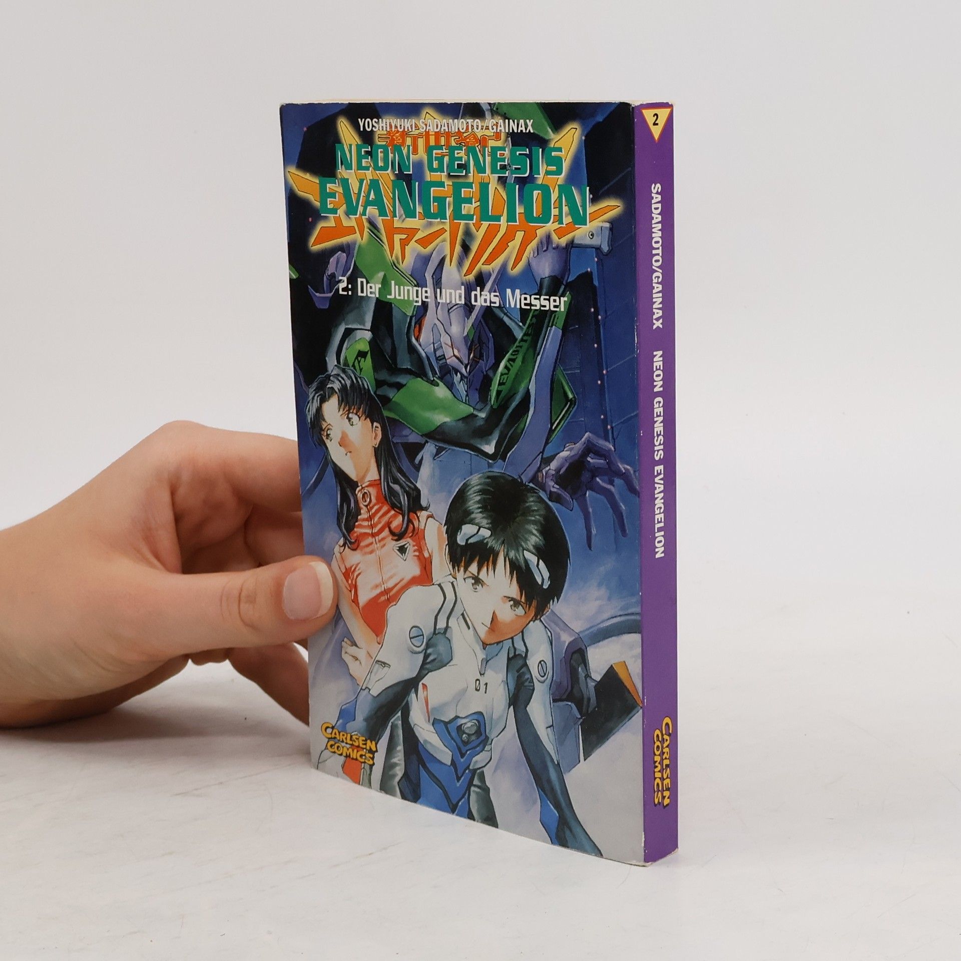 Jošijuki Sadamoto Neon genesis Evangelion 2