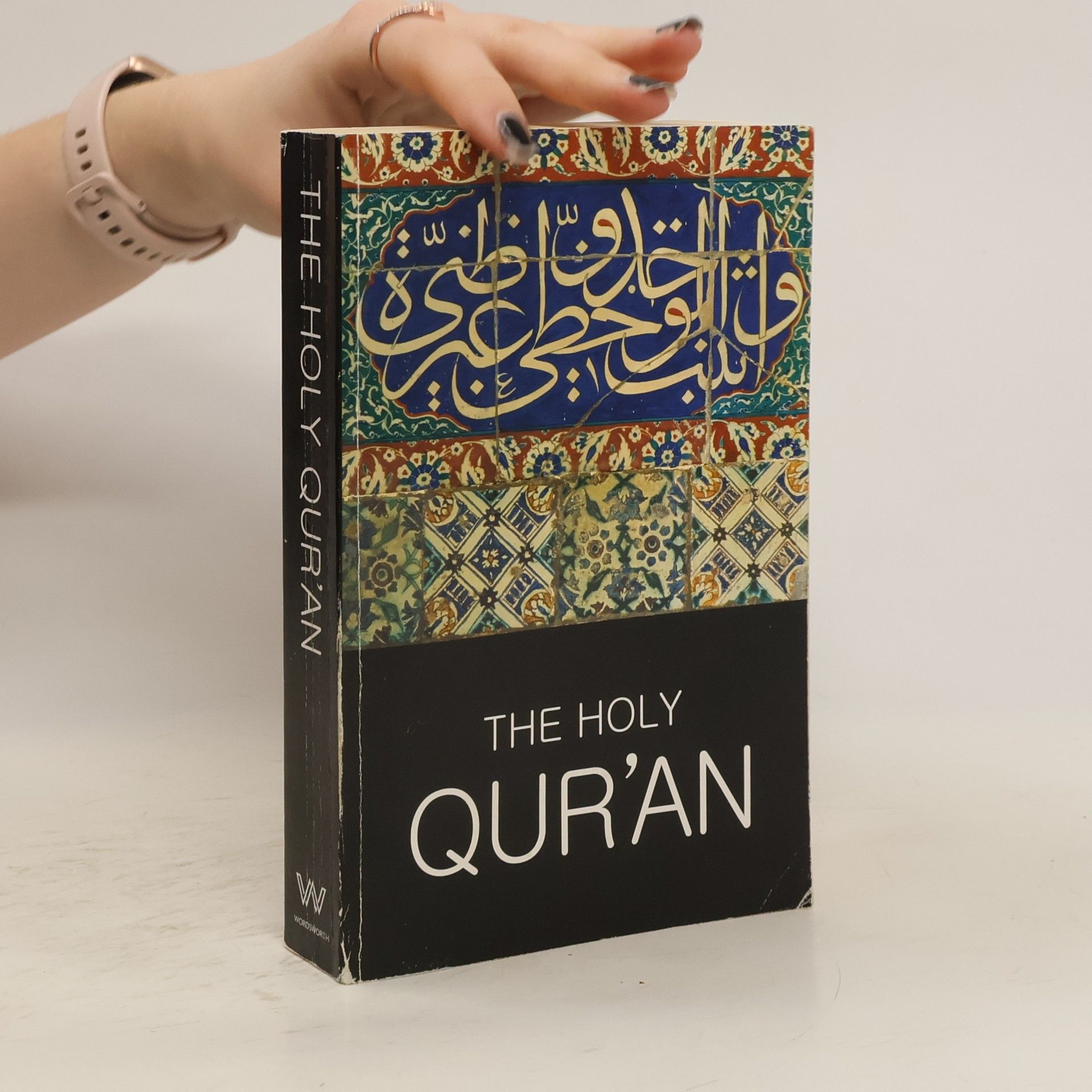 AA.VV. The Holy Qur'an