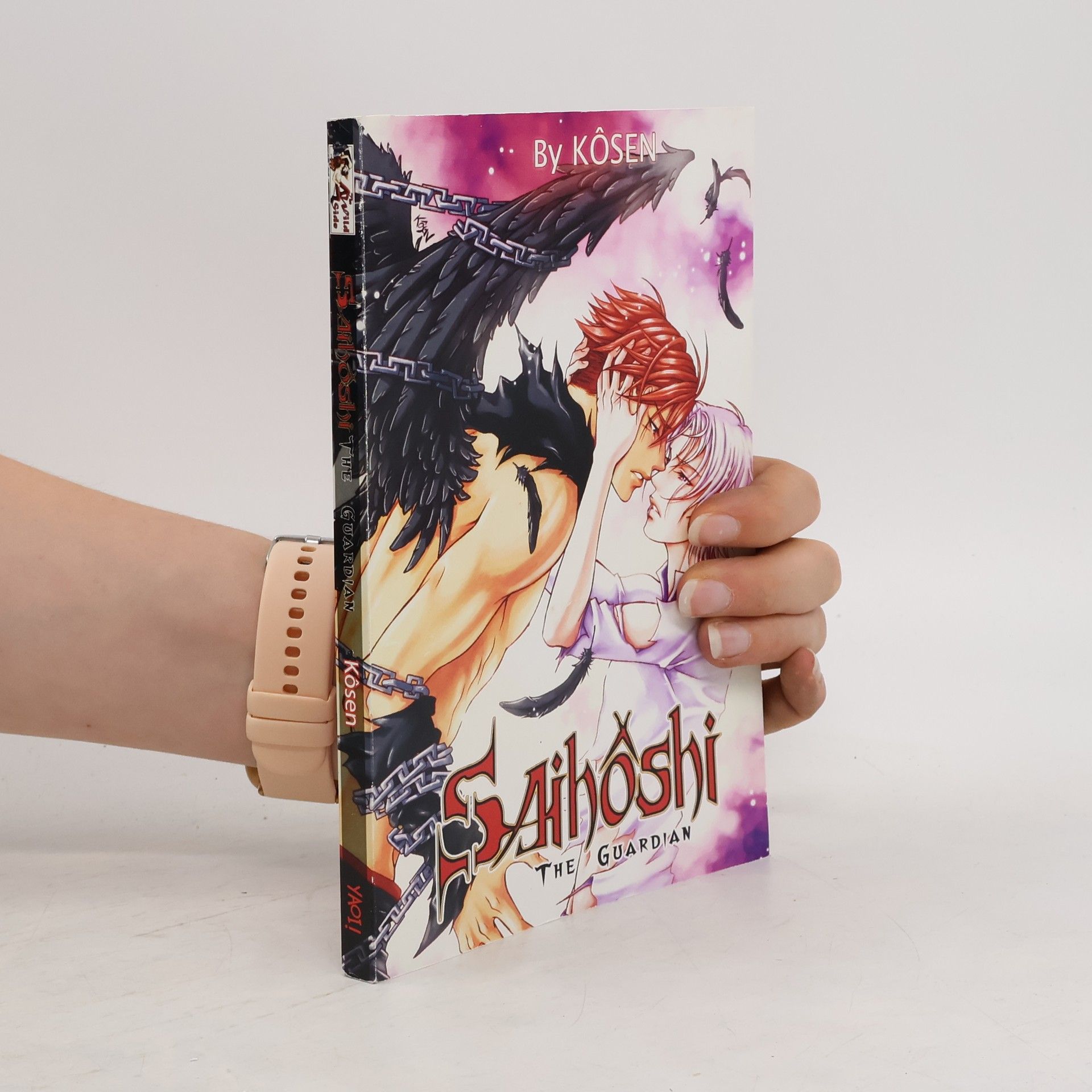 Autorenkollektiv Saihôshi the guardian