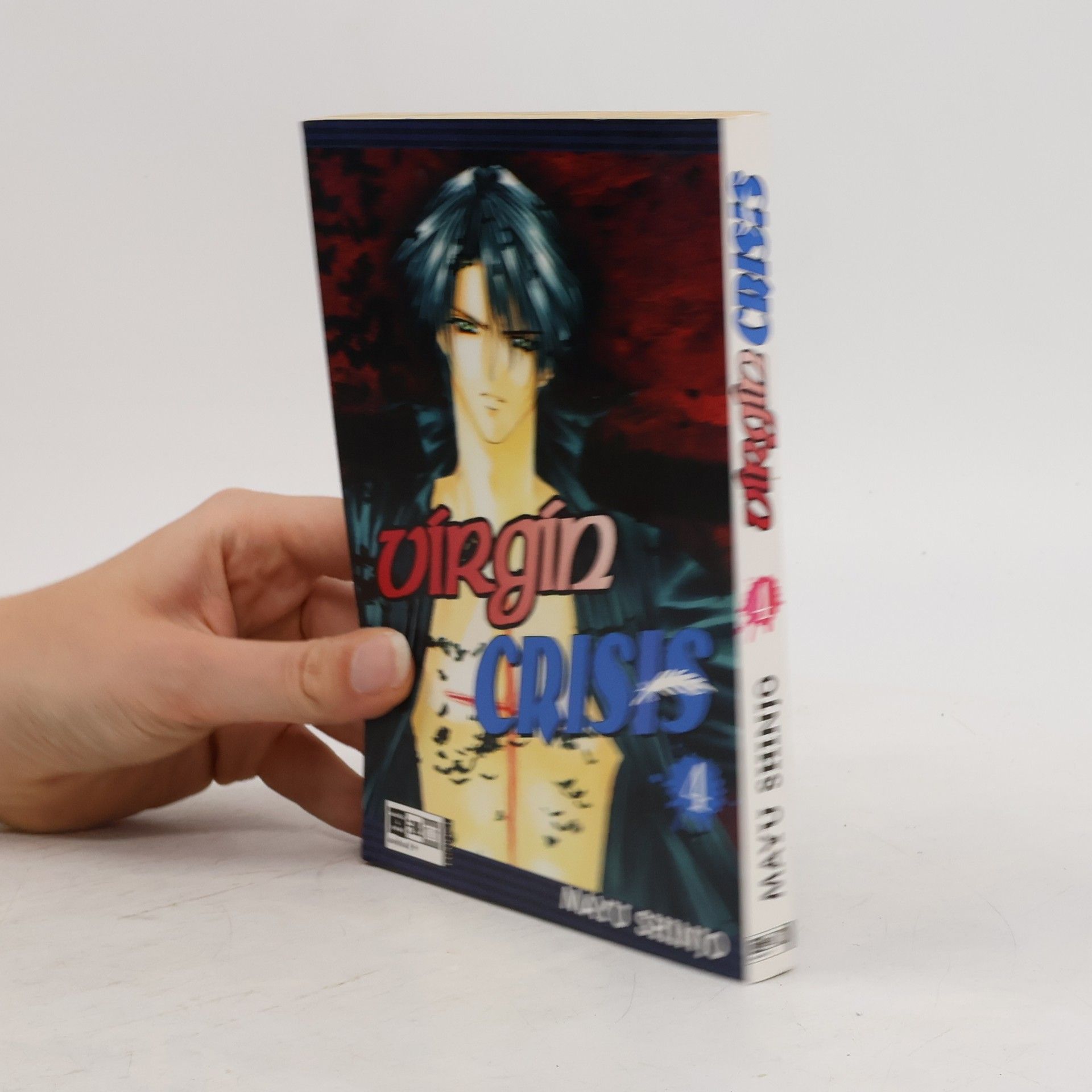 Mayu Shinjo Virgin Crisis 4
