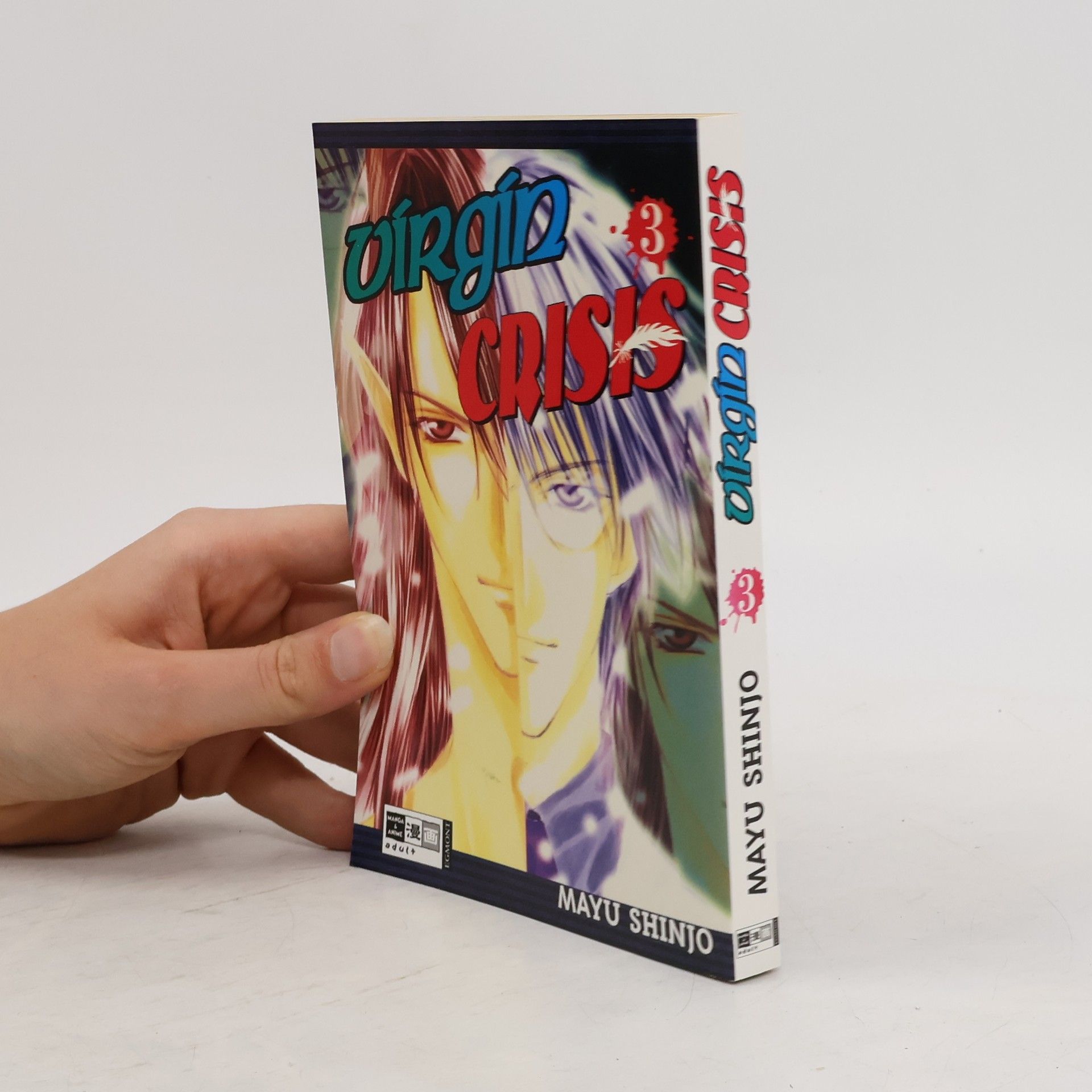 Mayu Shinjo Virgin crisis 3