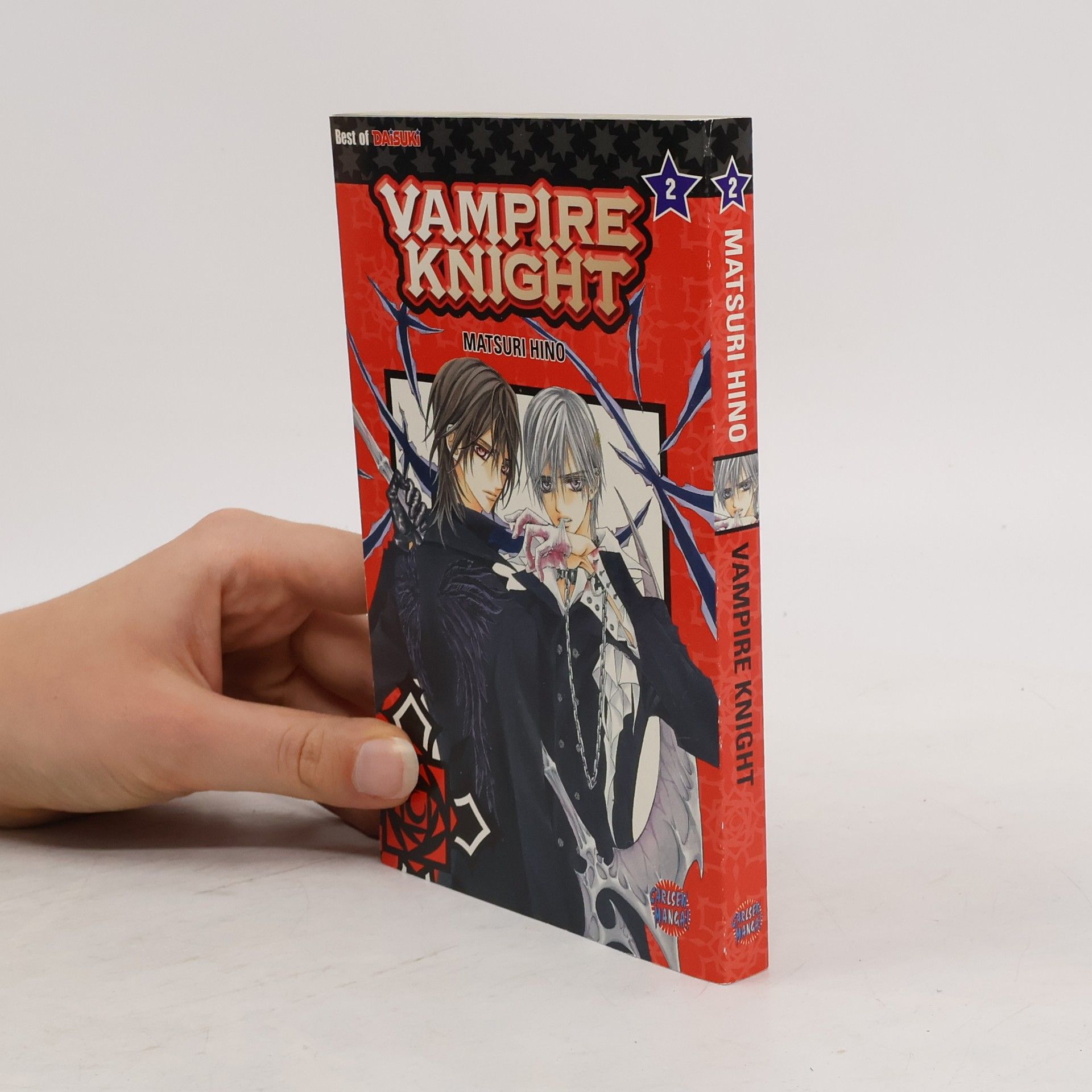 Matsuri Hino Vampire Knight 2