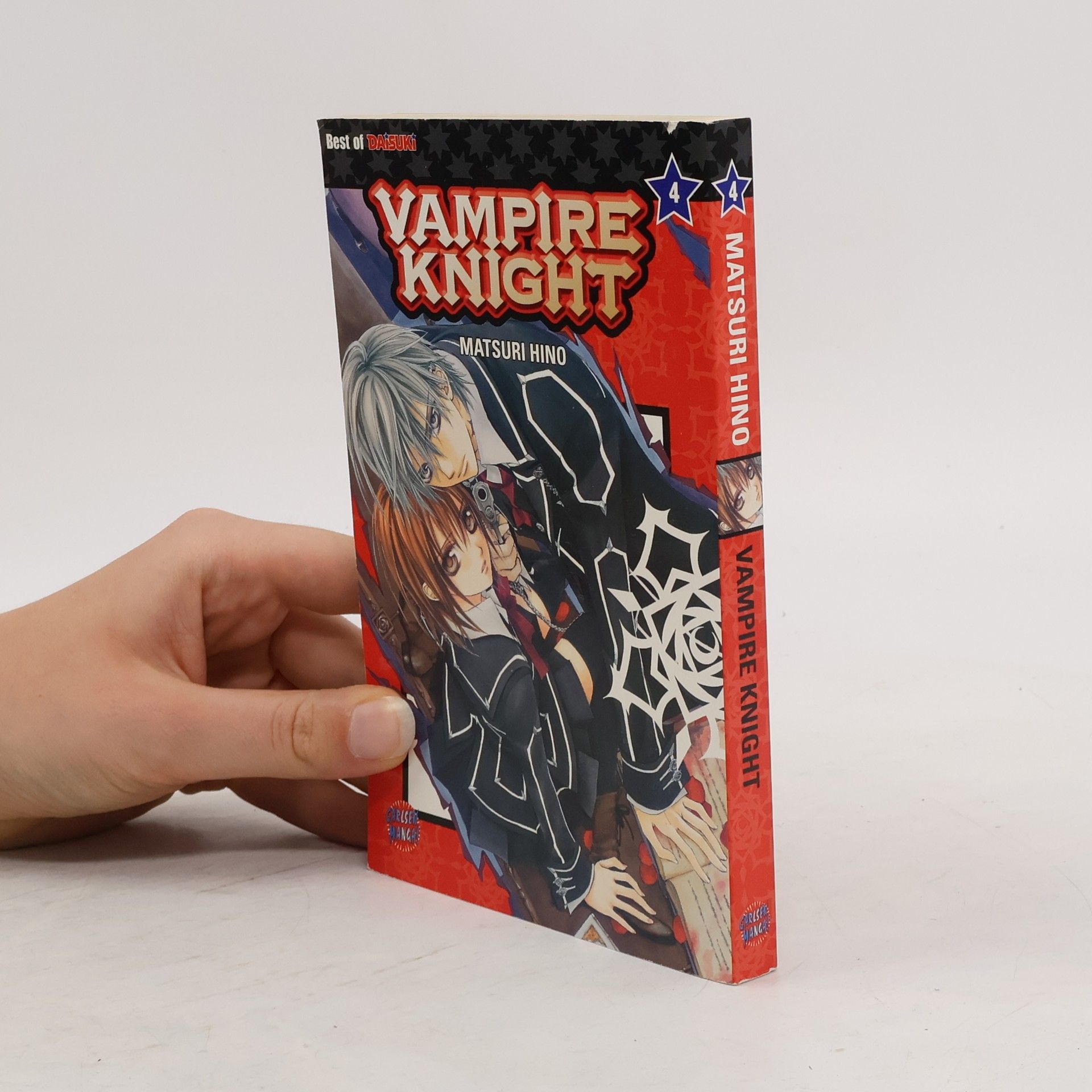 Matsuri Hino Vampire Knight 4