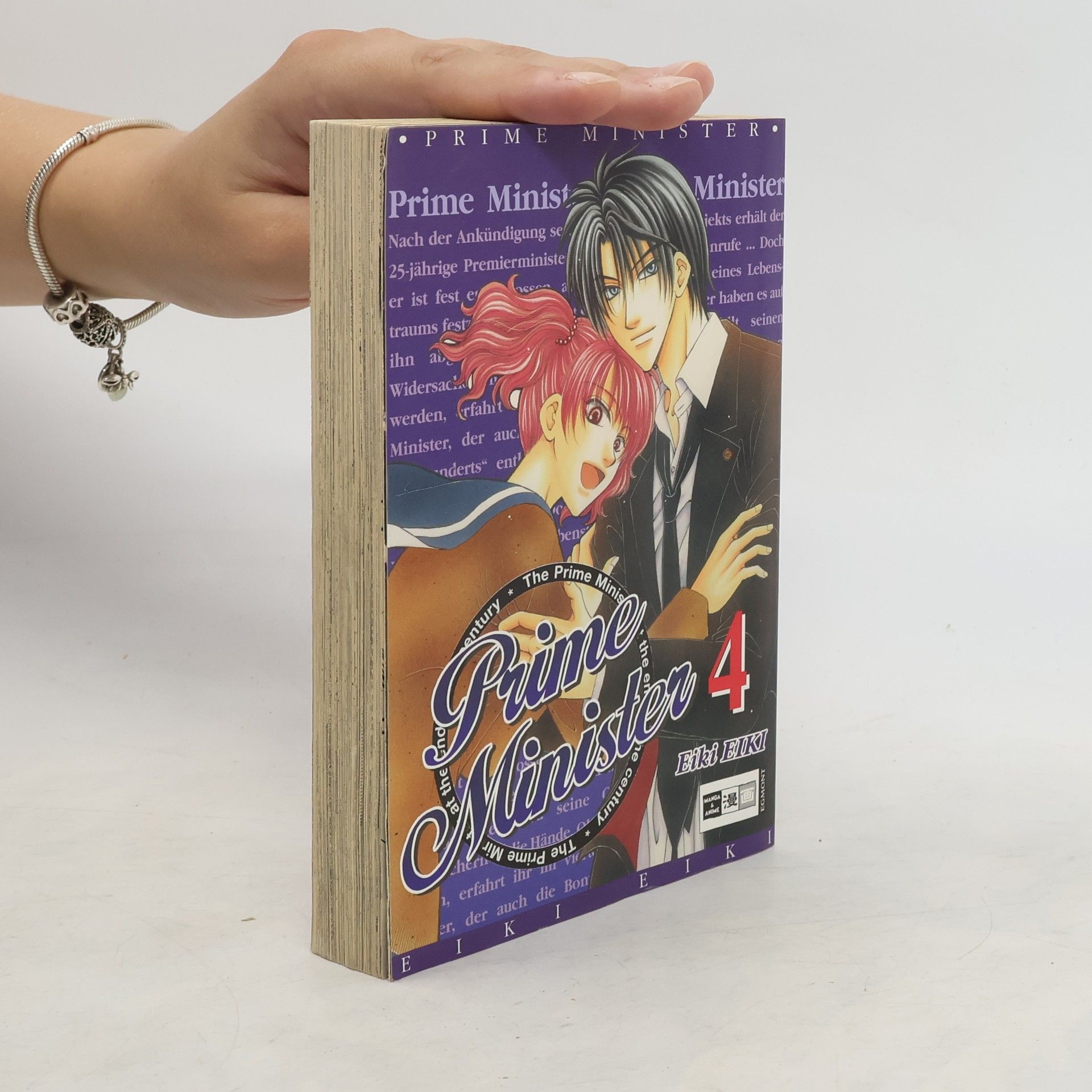 Eiki Eiki Prime minister 4