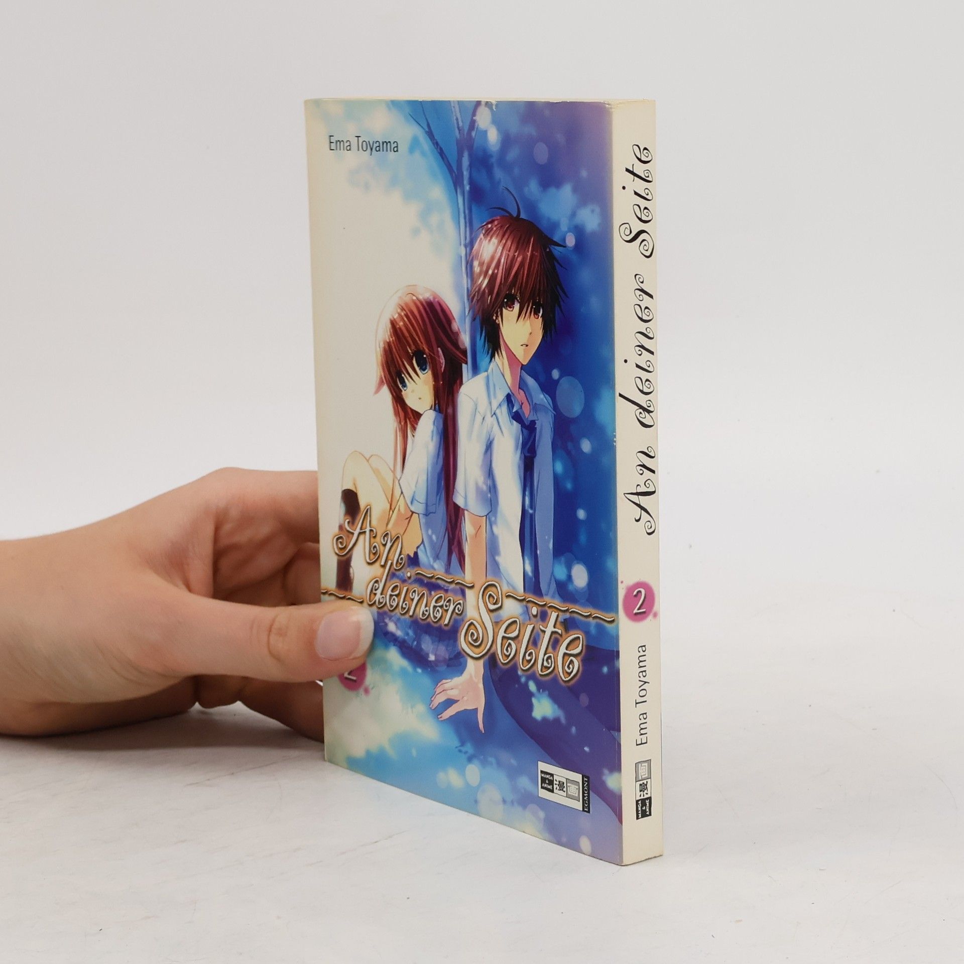 Ema Tōyama An deiner Seite 2