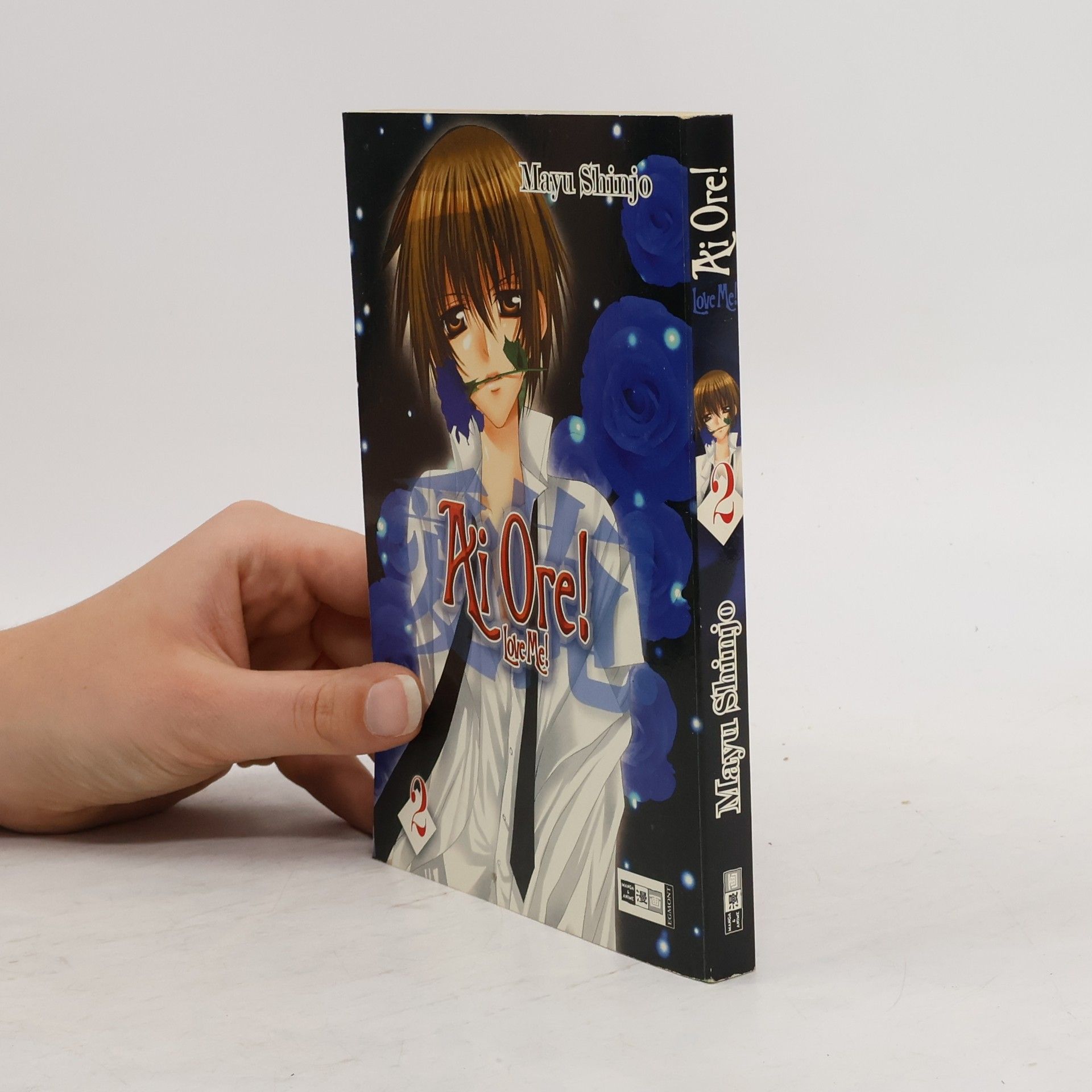 Mayu Shinjo Ai ore! Love me! 2