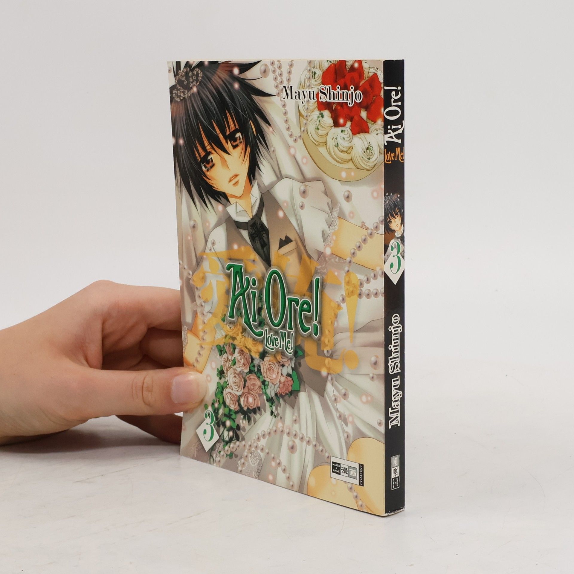 Mayu Shinjo Ai ore! Love me! 3