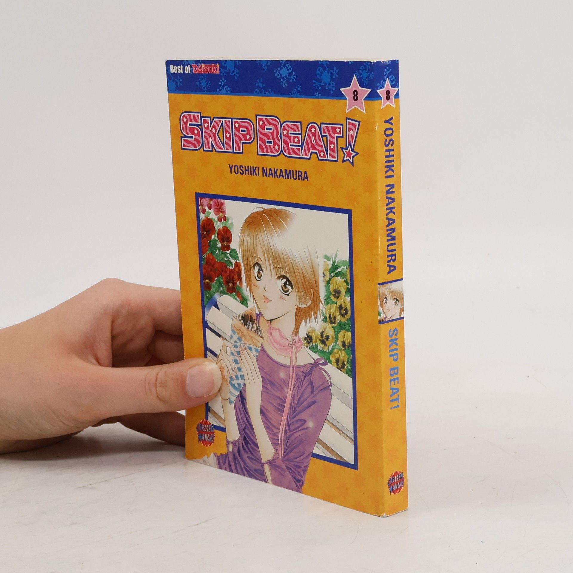 Yoshiki Nakamura Skip Beat! 8