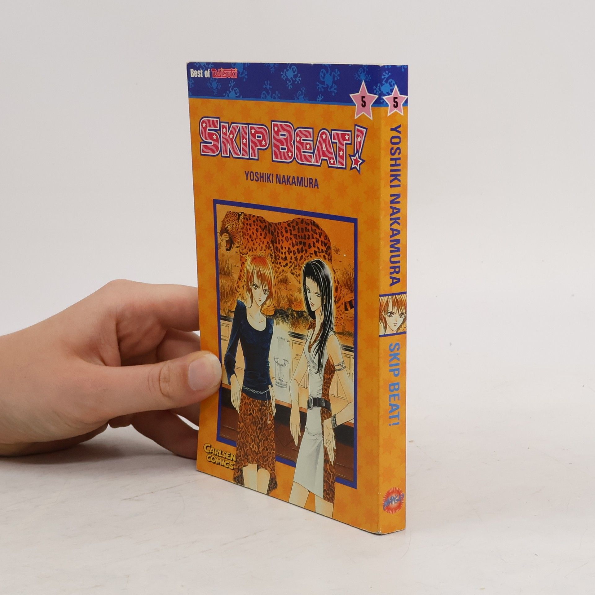 Yoshiki Nakamura Skip beat! 5