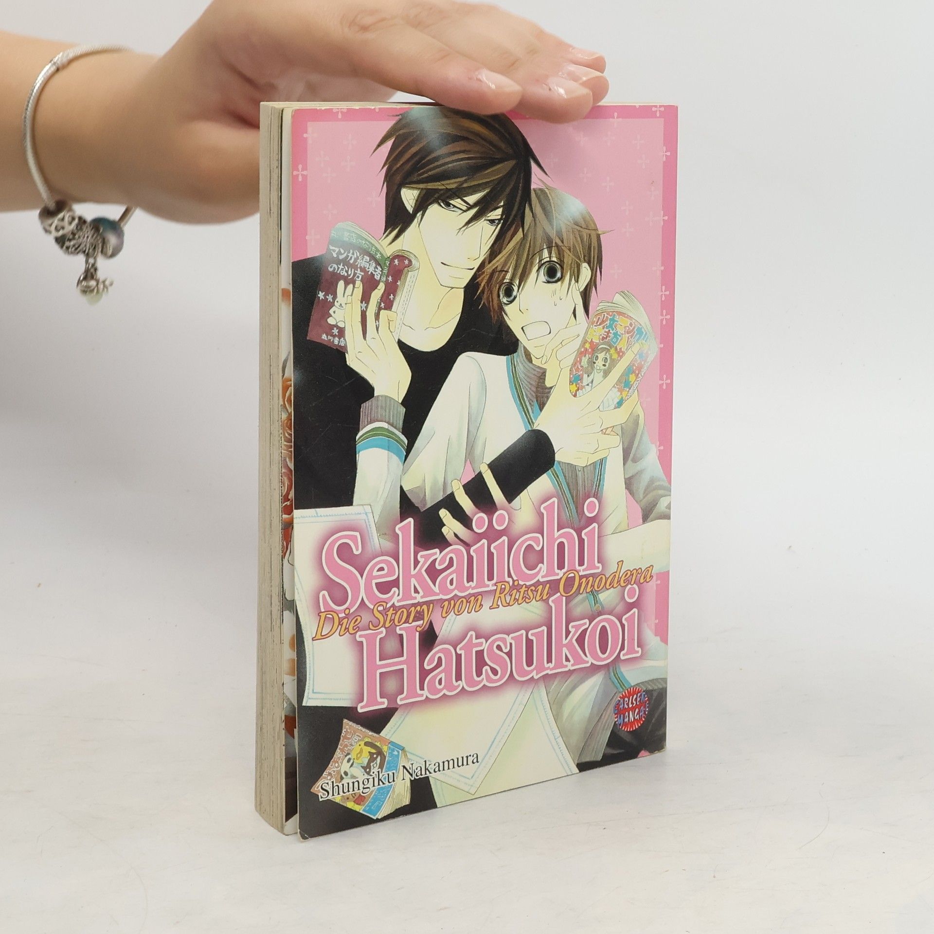 Shungiku Nakamura Sekaiichi hatsukoi 1